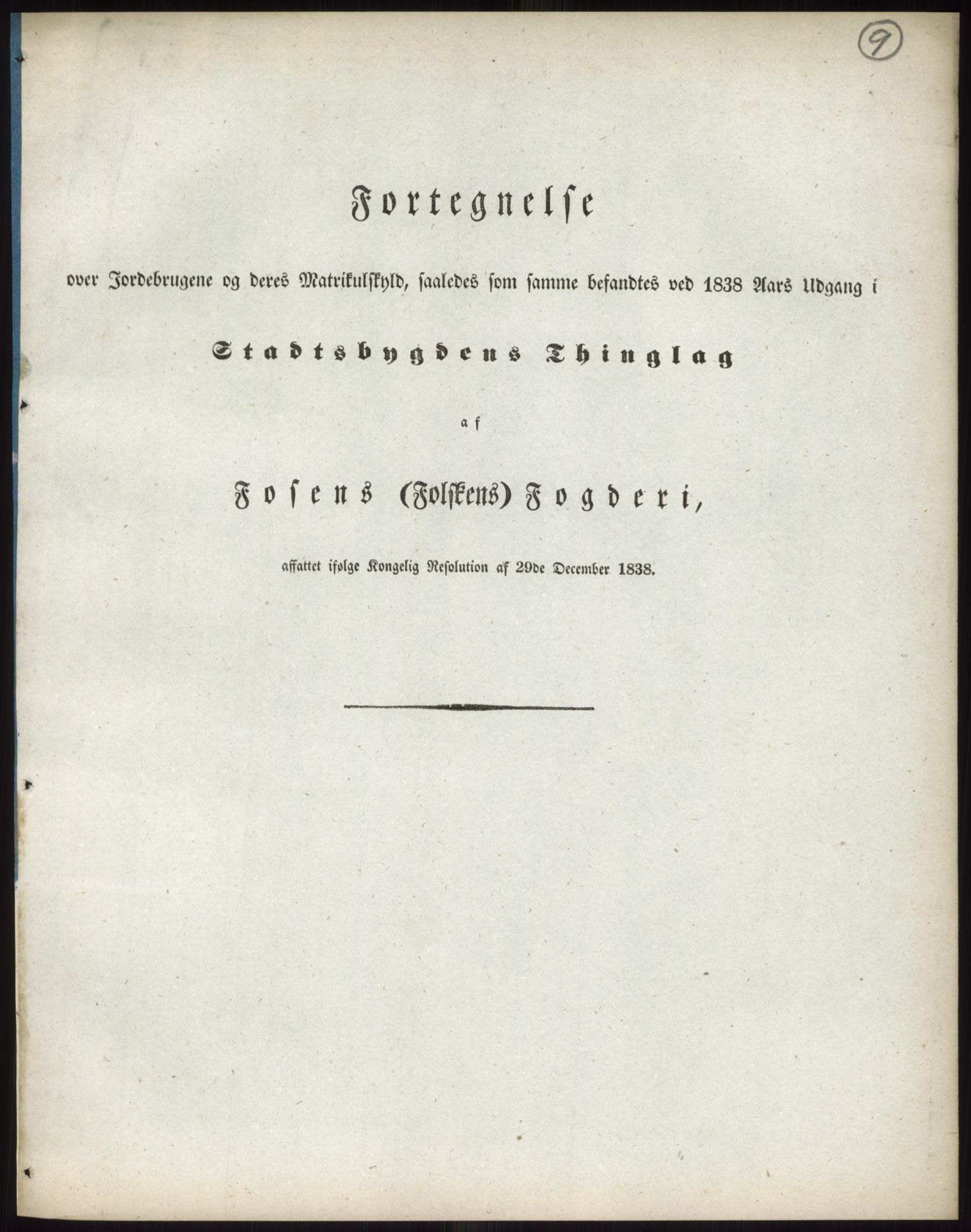 Andre publikasjoner, PUBL/PUBL-999/0002/0015: Bind 15 - Søndre Trondhjems amt, 1838, s. 17