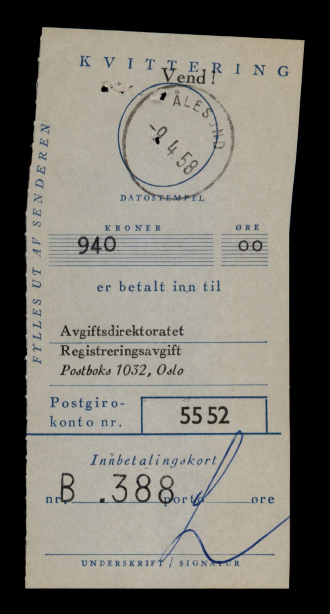Møre og Romsdal vegkontor - Ålesund trafikkstasjon, AV/SAT-A-4099/F/Fe/L0046: Registreringskort for kjøretøy T 14445 - T 14579, 1927-1998