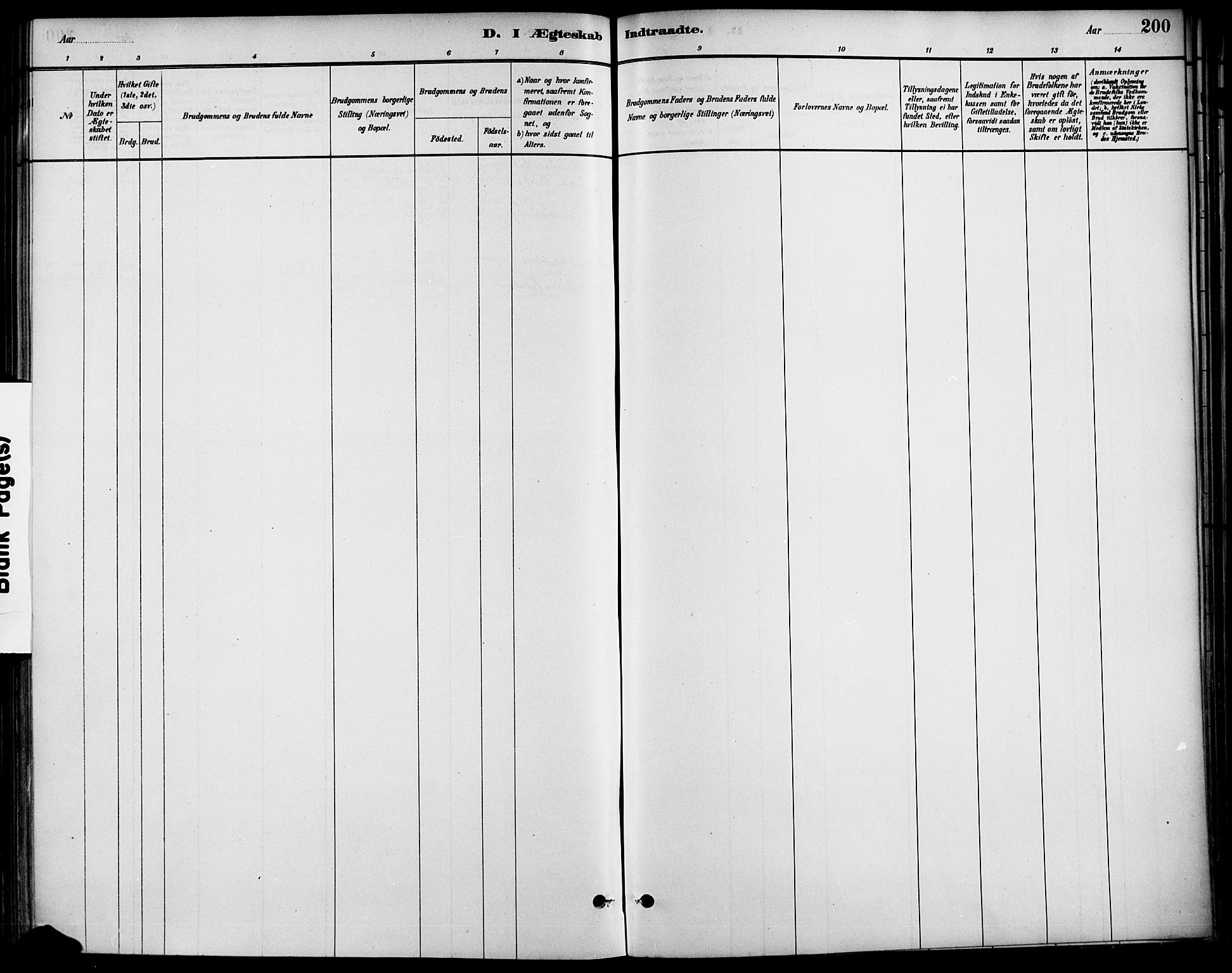 Høland prestekontor Kirkebøker, AV/SAO-A-10346a/F/Fa/L0013: Ministerialbok nr. I 13, 1880-1897, s. 200