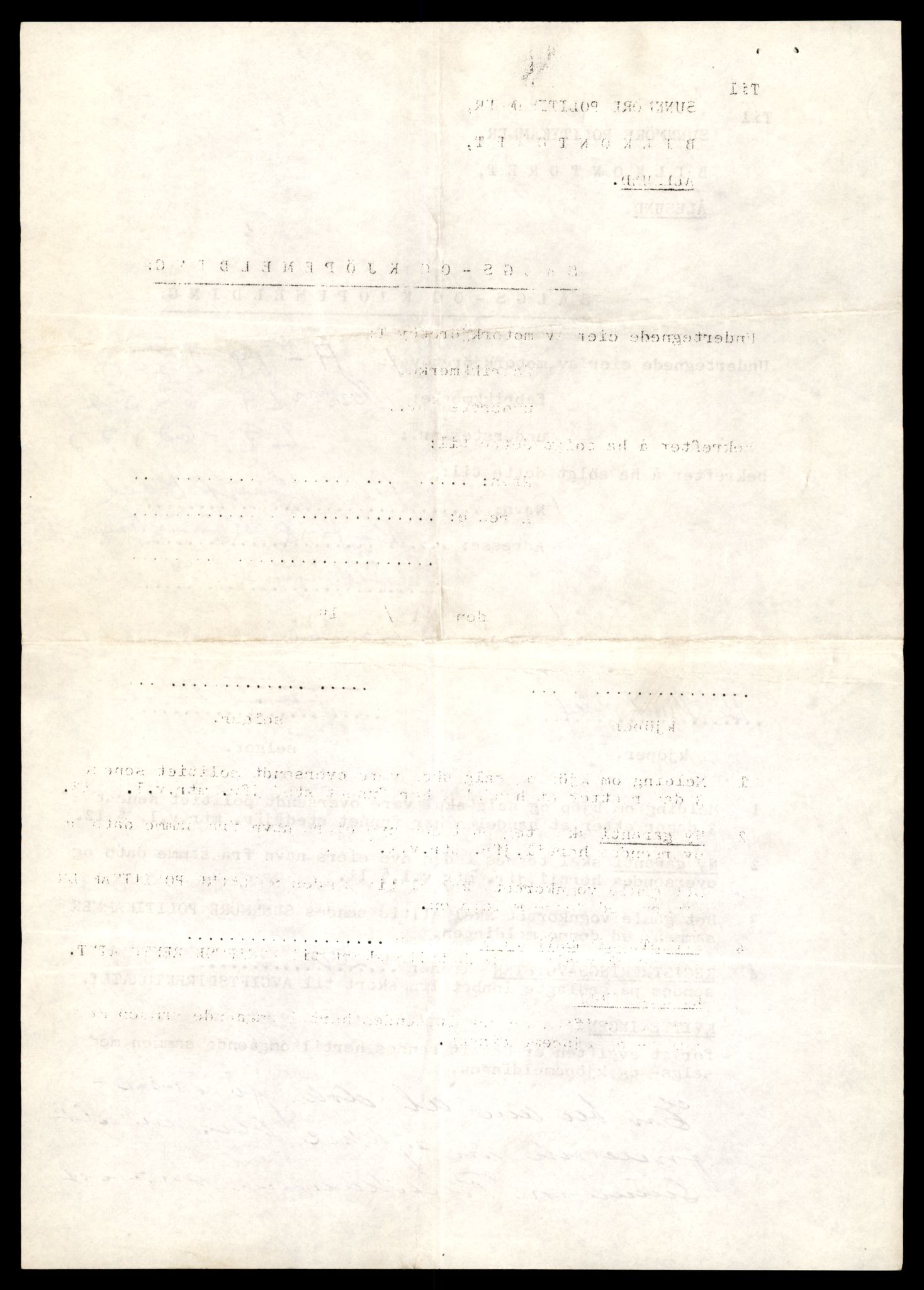 Møre og Romsdal vegkontor - Ålesund trafikkstasjon, AV/SAT-A-4099/F/Fe/L0042: Registreringskort for kjøretøy T 13906 - T 14079, 1927-1998, s. 595