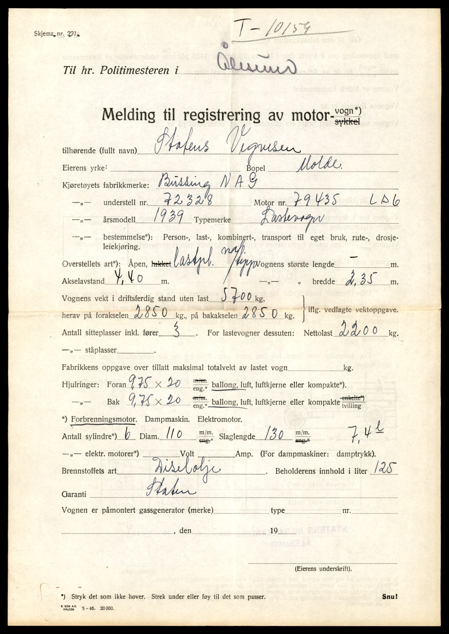 Møre og Romsdal vegkontor - Ålesund trafikkstasjon, AV/SAT-A-4099/F/Fe/L0033: Registreringskort for kjøretøy T 12151 - T 12474, 1927-1998, s. 2933