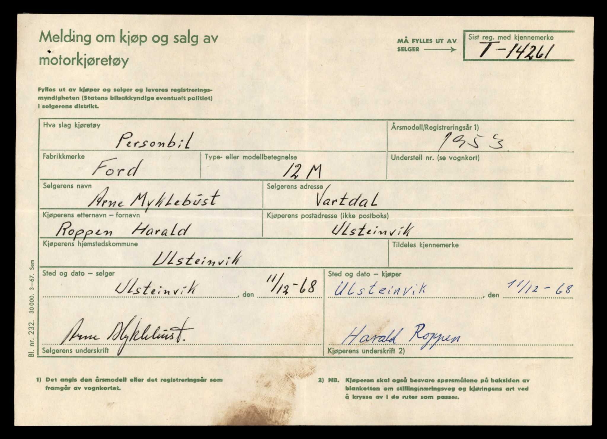 Møre og Romsdal vegkontor - Ålesund trafikkstasjon, AV/SAT-A-4099/F/Fe/L0044: Registreringskort for kjøretøy T 14205 - T 14319, 1927-1998, s. 1662