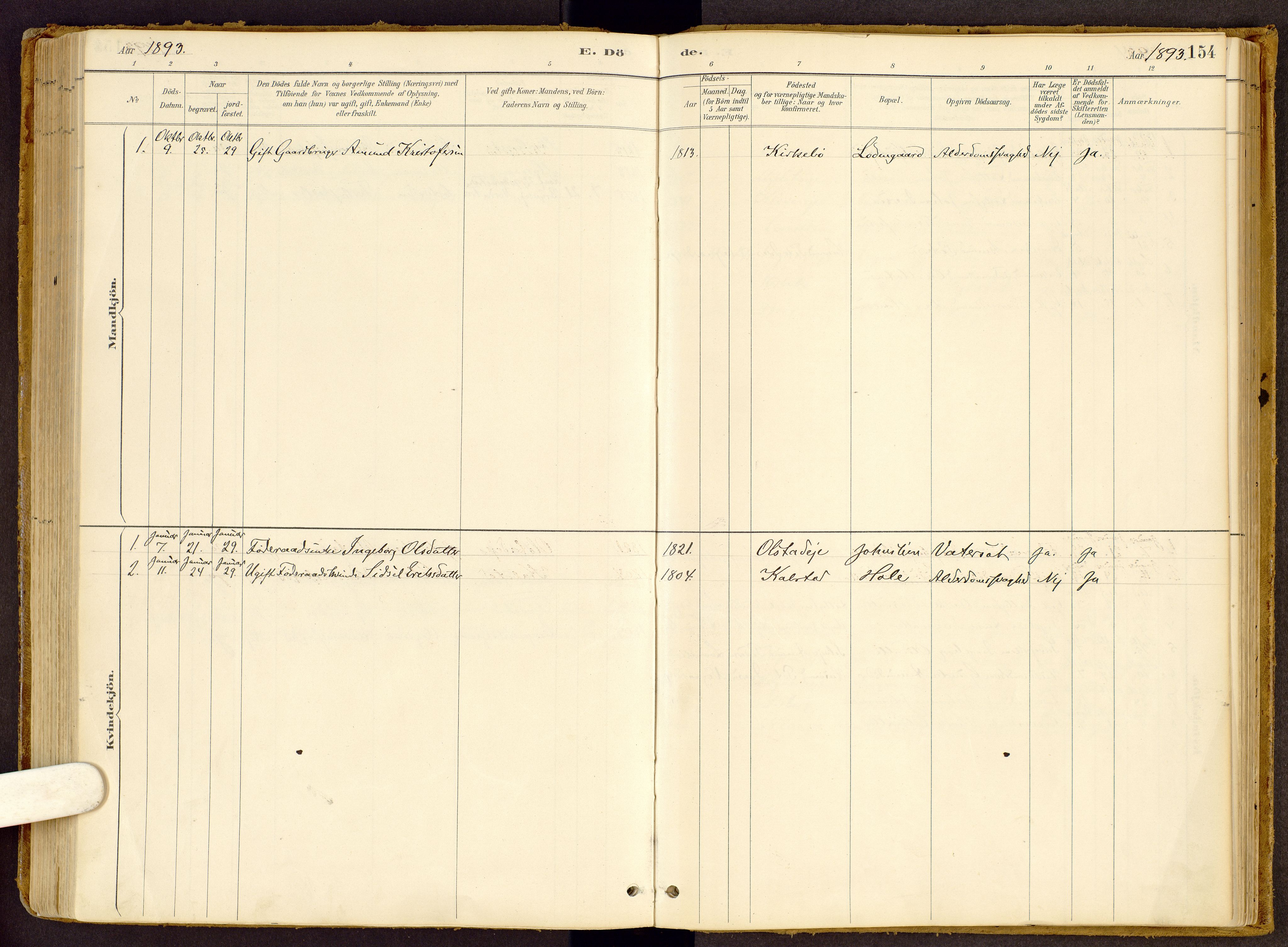 Vestre Gausdal prestekontor, SAH/PREST-094/H/Ha/Haa/L0002: Ministerialbok nr. 2, 1887-1918, s. 154