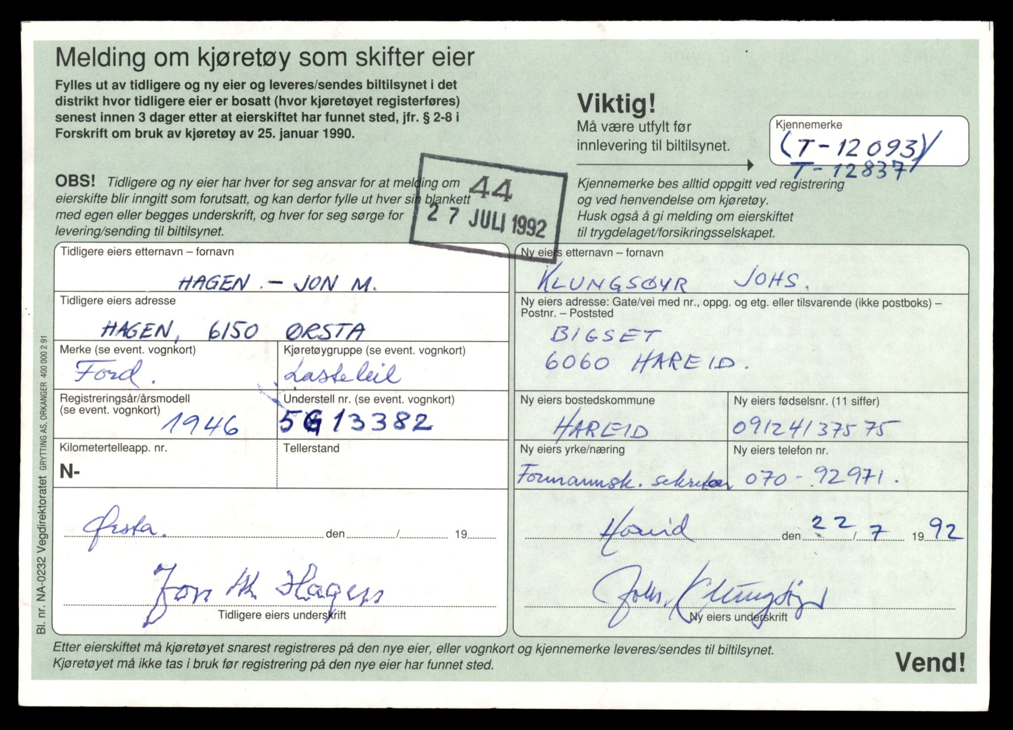 Møre og Romsdal vegkontor - Ålesund trafikkstasjon, AV/SAT-A-4099/F/Fe/L0036: Registreringskort for kjøretøy T 12831 - T 13030, 1927-1998, s. 155