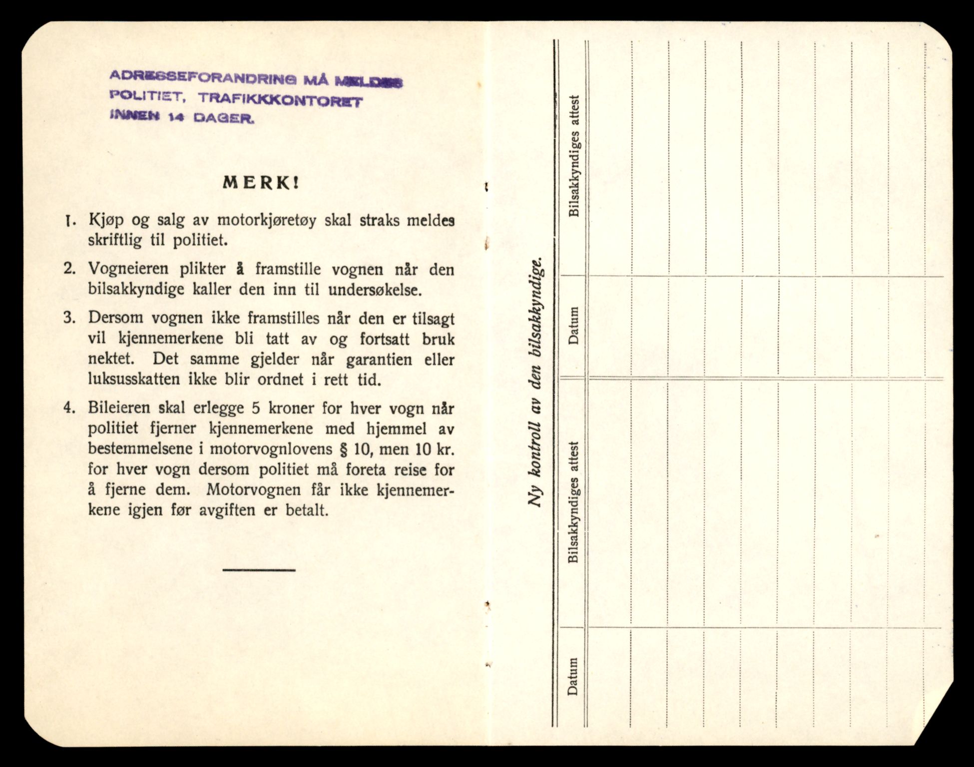 Møre og Romsdal vegkontor - Ålesund trafikkstasjon, AV/SAT-A-4099/F/Fe/L0017: Registreringskort for kjøretøy T 1985 - T 10090, 1927-1998, s. 2737