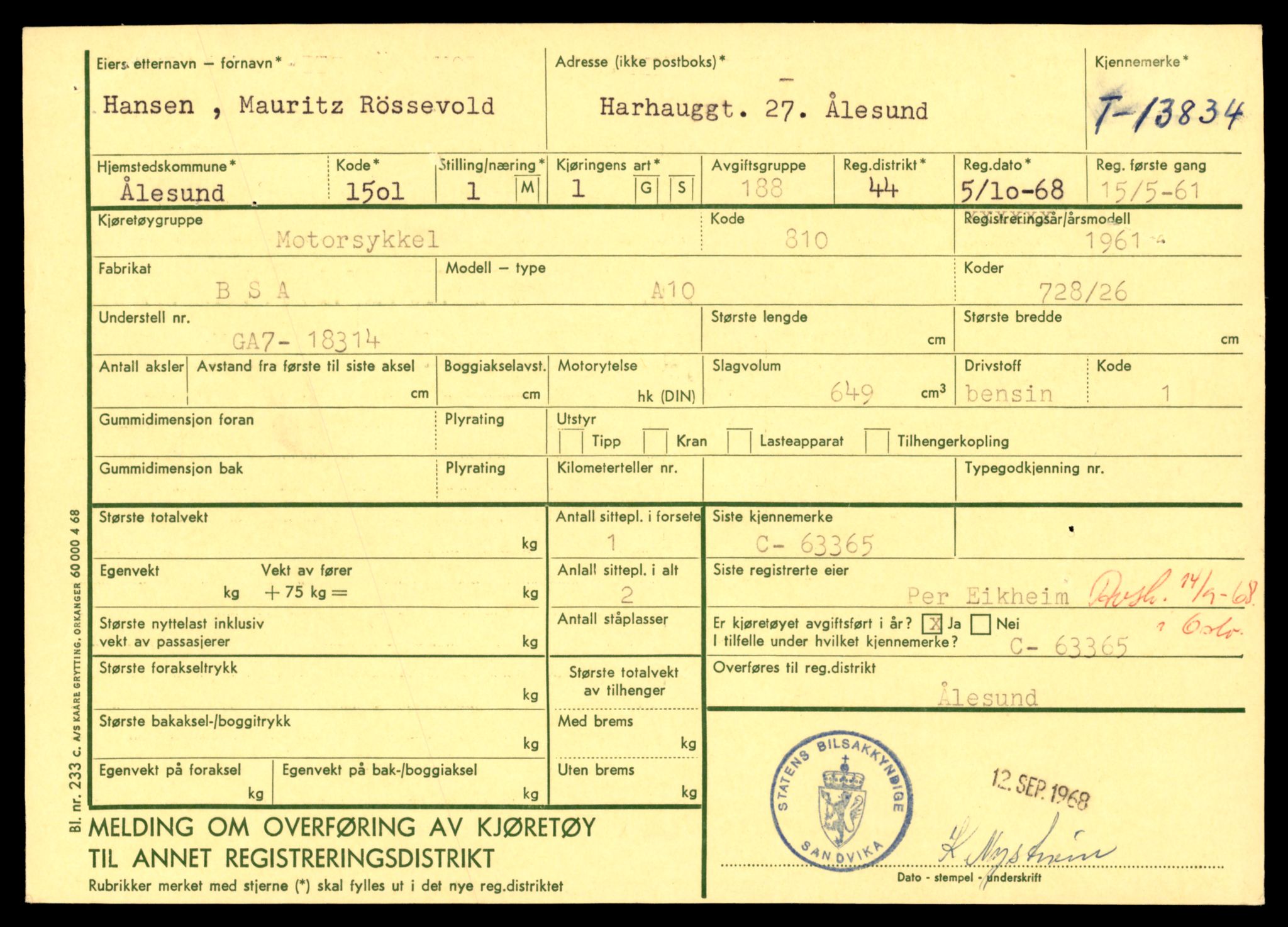 Møre og Romsdal vegkontor - Ålesund trafikkstasjon, AV/SAT-A-4099/F/Fe/L0041: Registreringskort for kjøretøy T 13710 - T 13905, 1927-1998, s. 2237