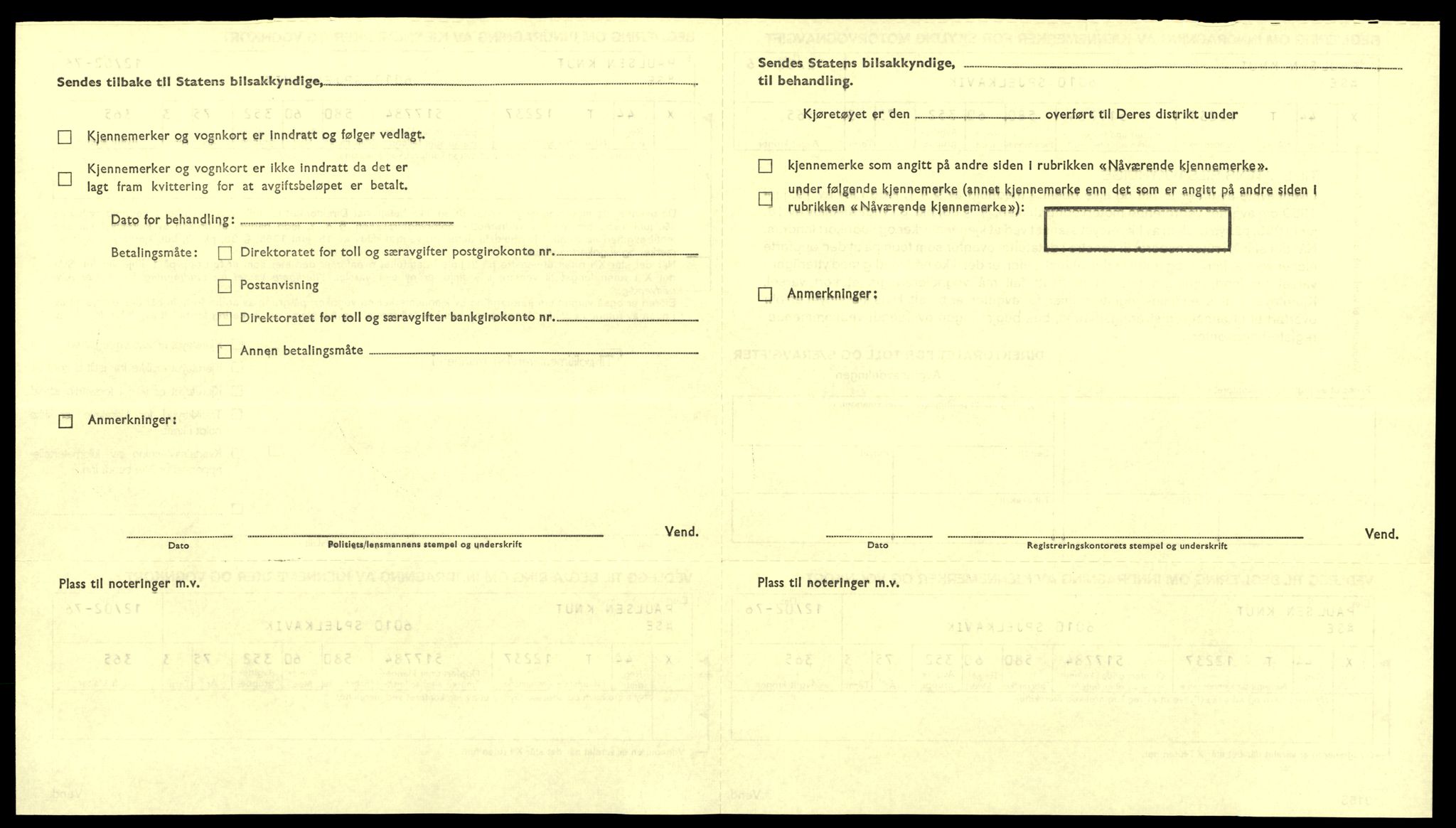 Møre og Romsdal vegkontor - Ålesund trafikkstasjon, AV/SAT-A-4099/F/Fe/L0033: Registreringskort for kjøretøy T 12151 - T 12474, 1927-1998, s. 2128