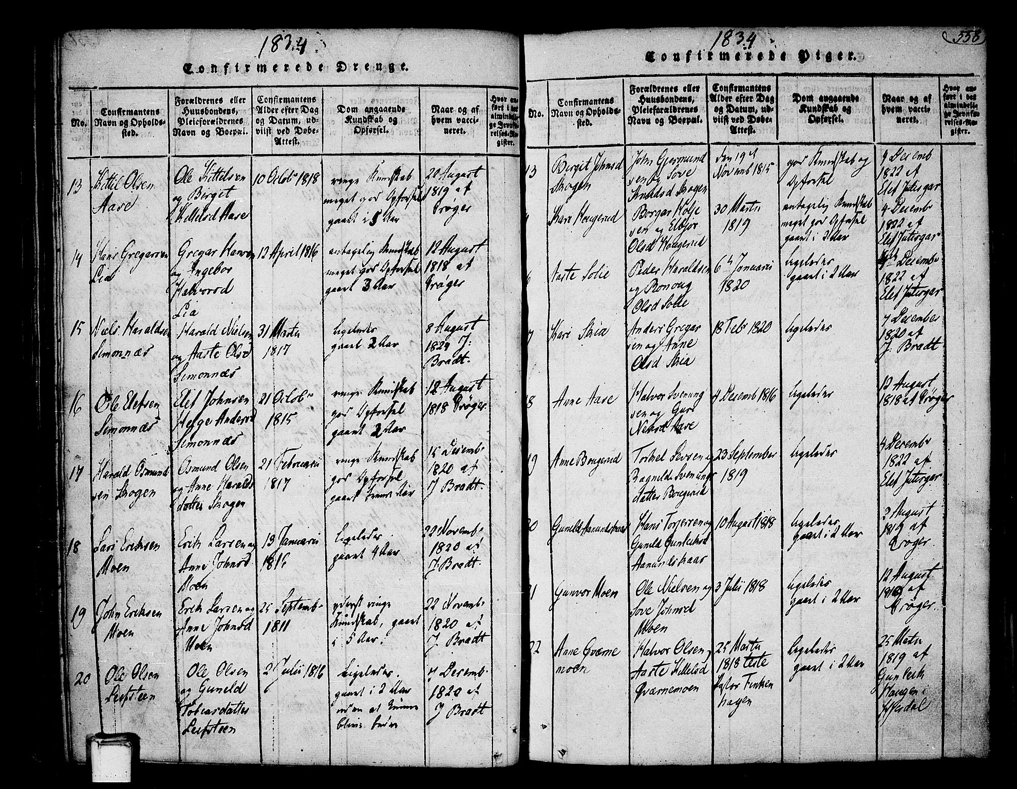 Heddal kirkebøker, SAKO/A-268/F/Fa/L0005: Ministerialbok nr. I 5, 1814-1837, s. 557-558