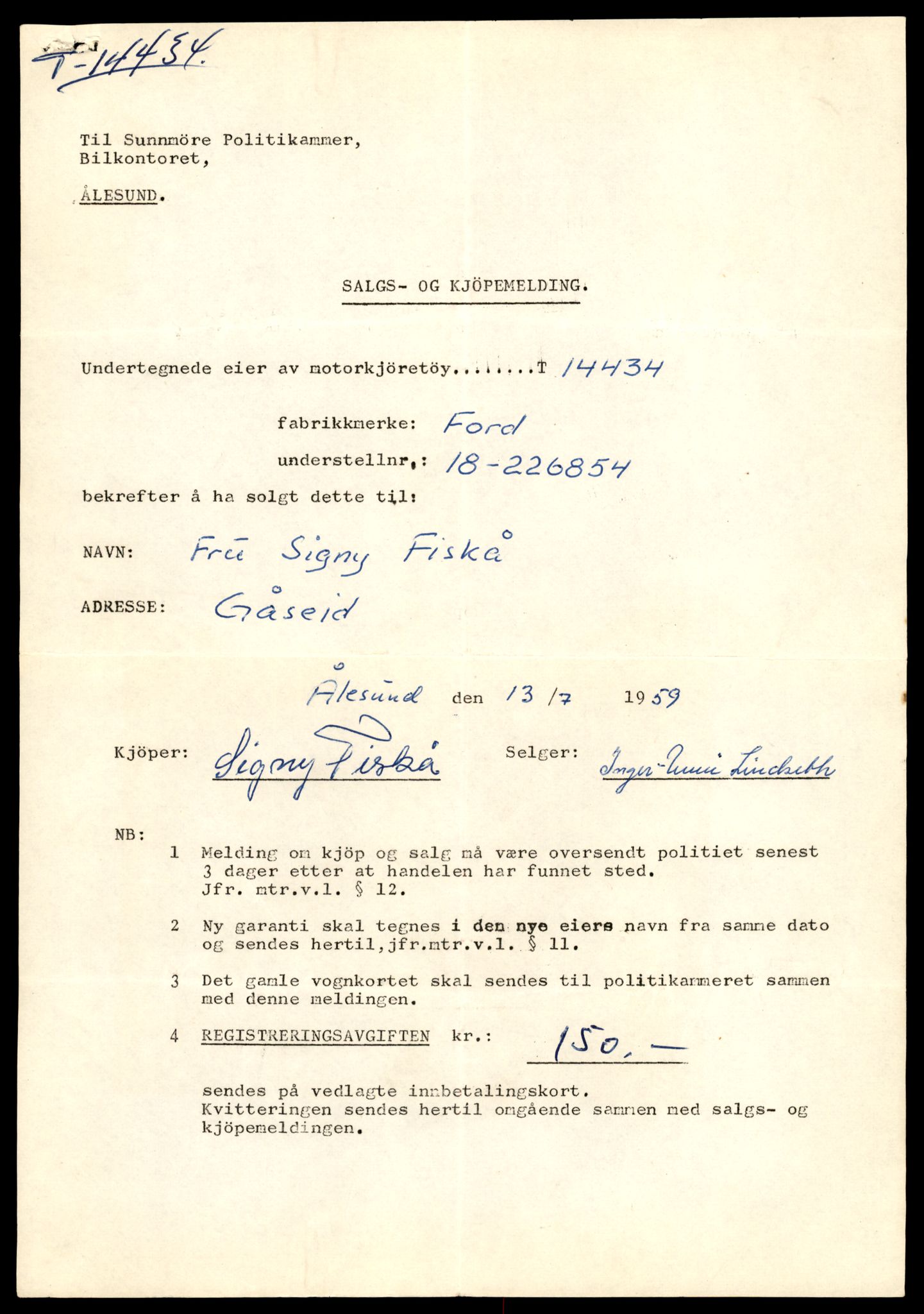 Møre og Romsdal vegkontor - Ålesund trafikkstasjon, AV/SAT-A-4099/F/Fe/L0045: Registreringskort for kjøretøy T 14320 - T 14444, 1927-1998, s. 2940