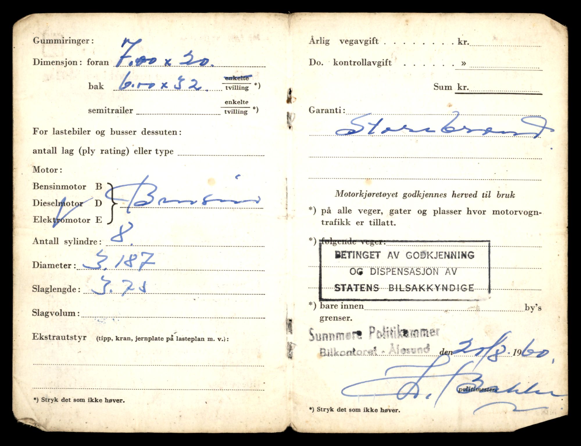 Møre og Romsdal vegkontor - Ålesund trafikkstasjon, AV/SAT-A-4099/F/Fe/L0033: Registreringskort for kjøretøy T 12151 - T 12474, 1927-1998, s. 1622