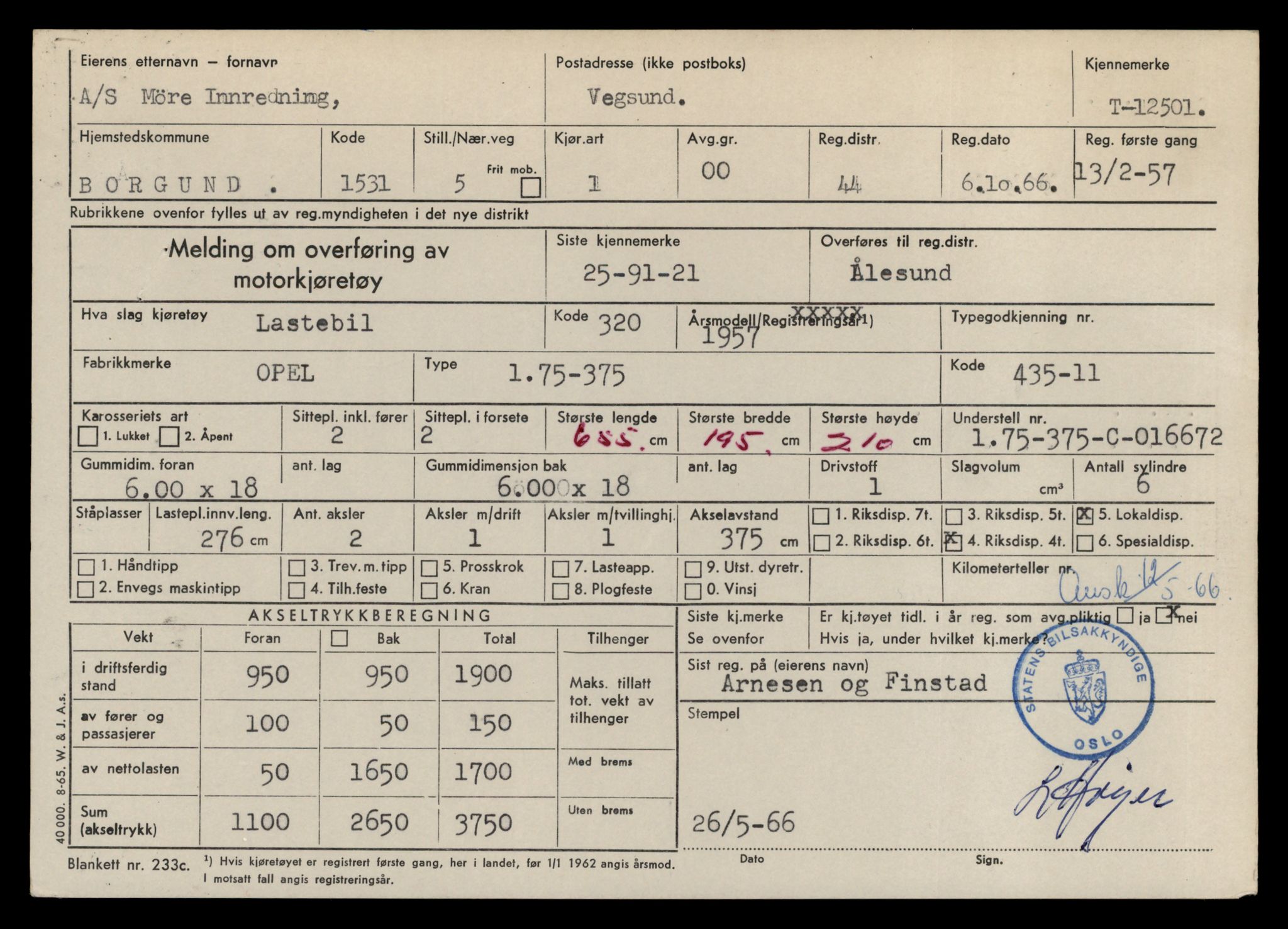 Møre og Romsdal vegkontor - Ålesund trafikkstasjon, AV/SAT-A-4099/F/Fe/L0034: Registreringskort for kjøretøy T 12500 - T 12652, 1927-1998, s. 31