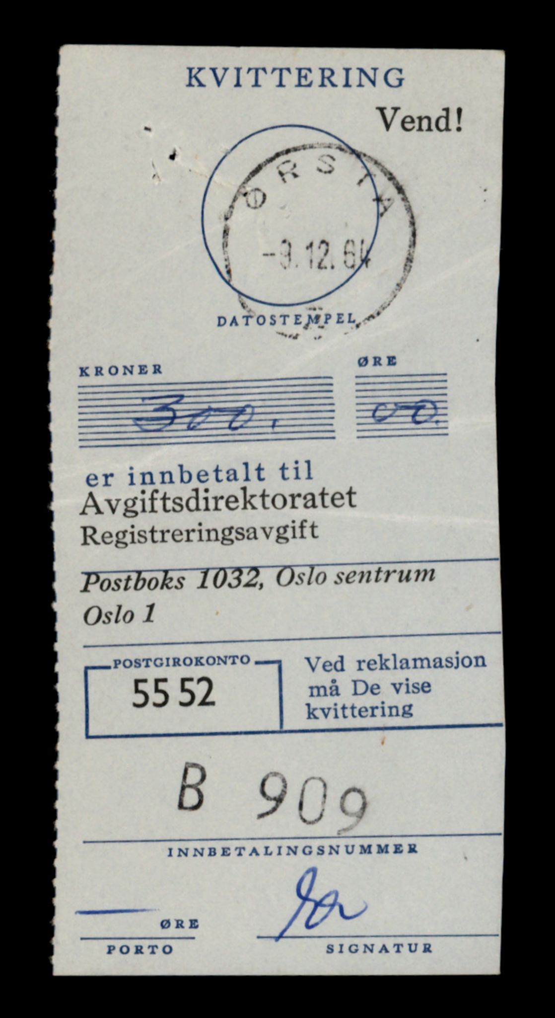 Møre og Romsdal vegkontor - Ålesund trafikkstasjon, AV/SAT-A-4099/F/Fe/L0048: Registreringskort for kjøretøy T 14721 - T 14863, 1927-1998, s. 491