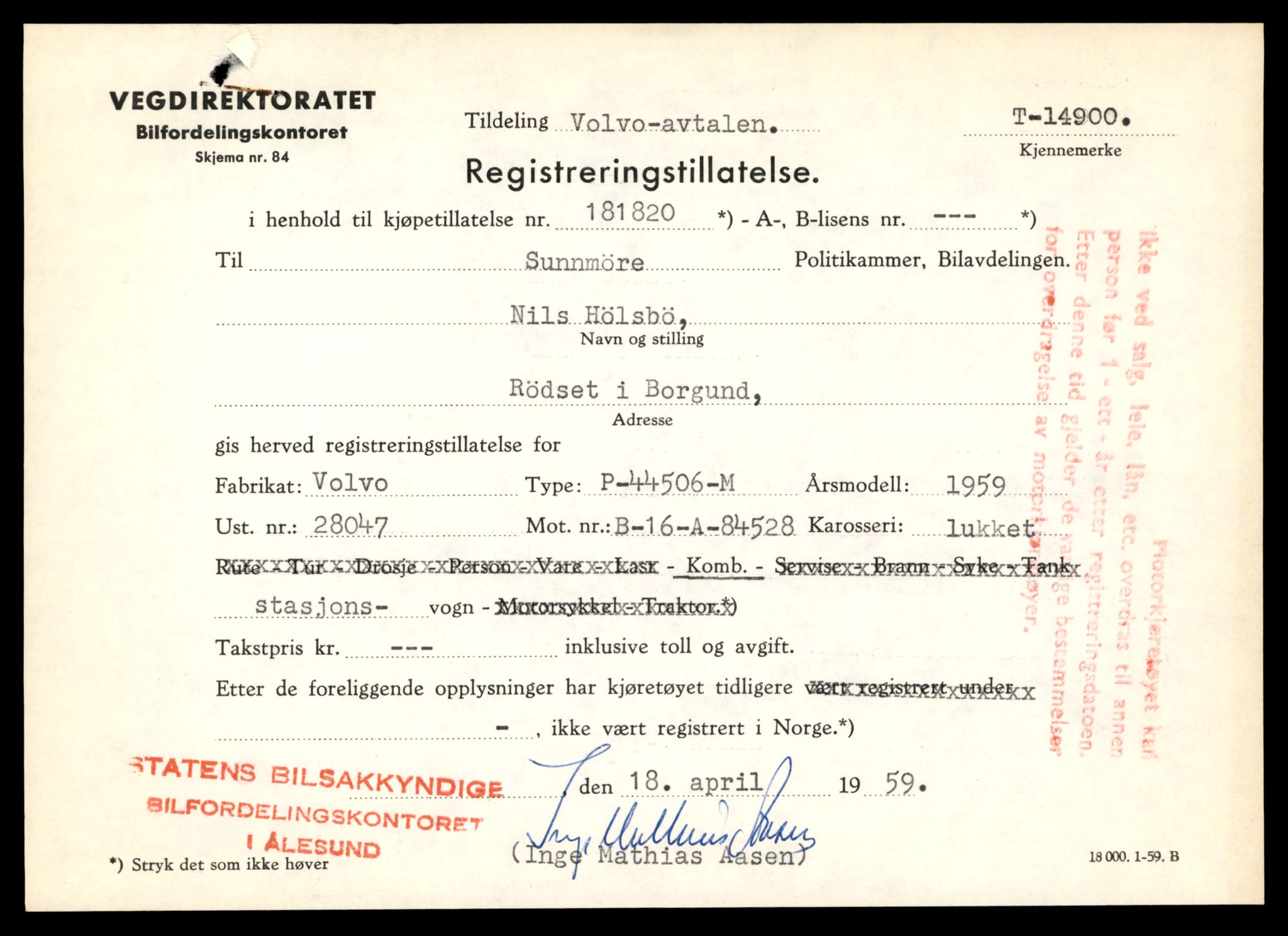 Møre og Romsdal vegkontor - Ålesund trafikkstasjon, AV/SAT-A-4099/F/Fe/L0049: Registreringskort for kjøretøy T 14864 - T 18613, 1927-1998, s. 857