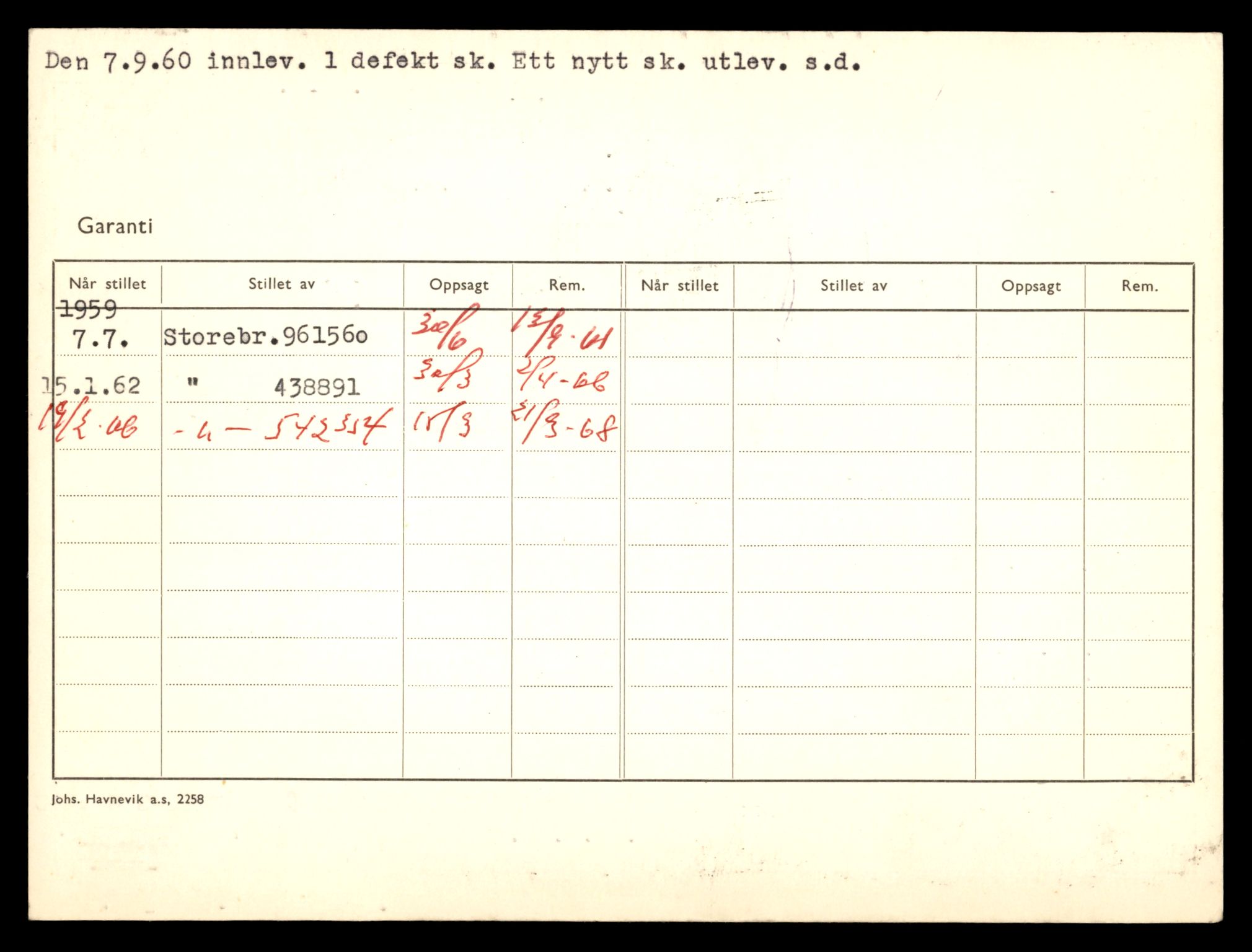 Møre og Romsdal vegkontor - Ålesund trafikkstasjon, AV/SAT-A-4099/F/Fe/L0035: Registreringskort for kjøretøy T 12653 - T 12829, 1927-1998, s. 1966