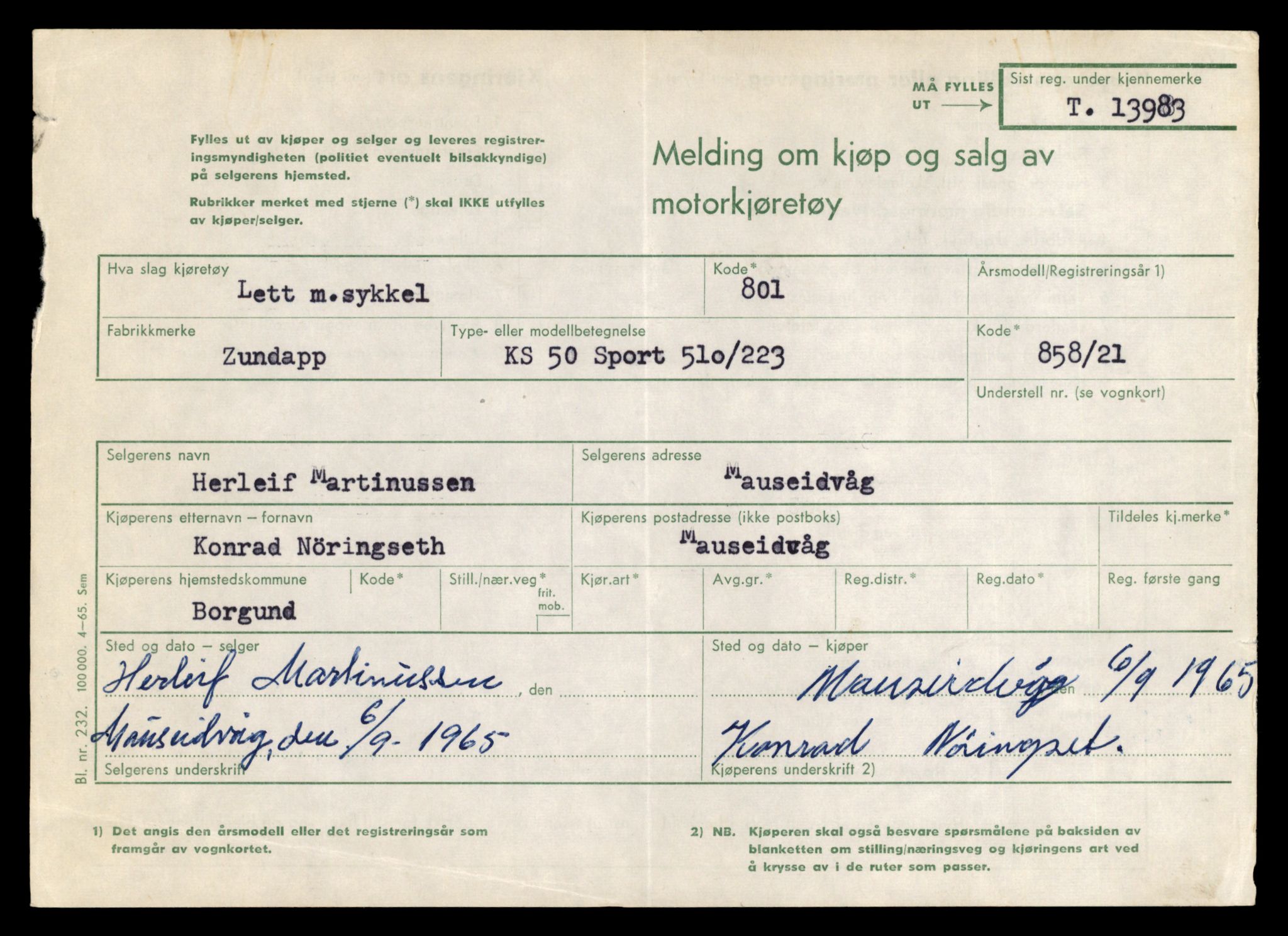 Møre og Romsdal vegkontor - Ålesund trafikkstasjon, AV/SAT-A-4099/F/Fe/L0042: Registreringskort for kjøretøy T 13906 - T 14079, 1927-1998, s. 1153