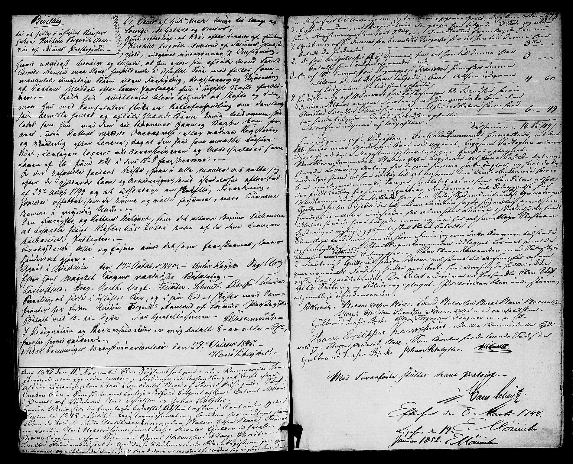Nedre Romerike sorenskriveri, AV/SAO-A-10469/H/He/Hec/L0002: Skifteutlodningsprotokoll, 1841-1845, s. 377b-378a