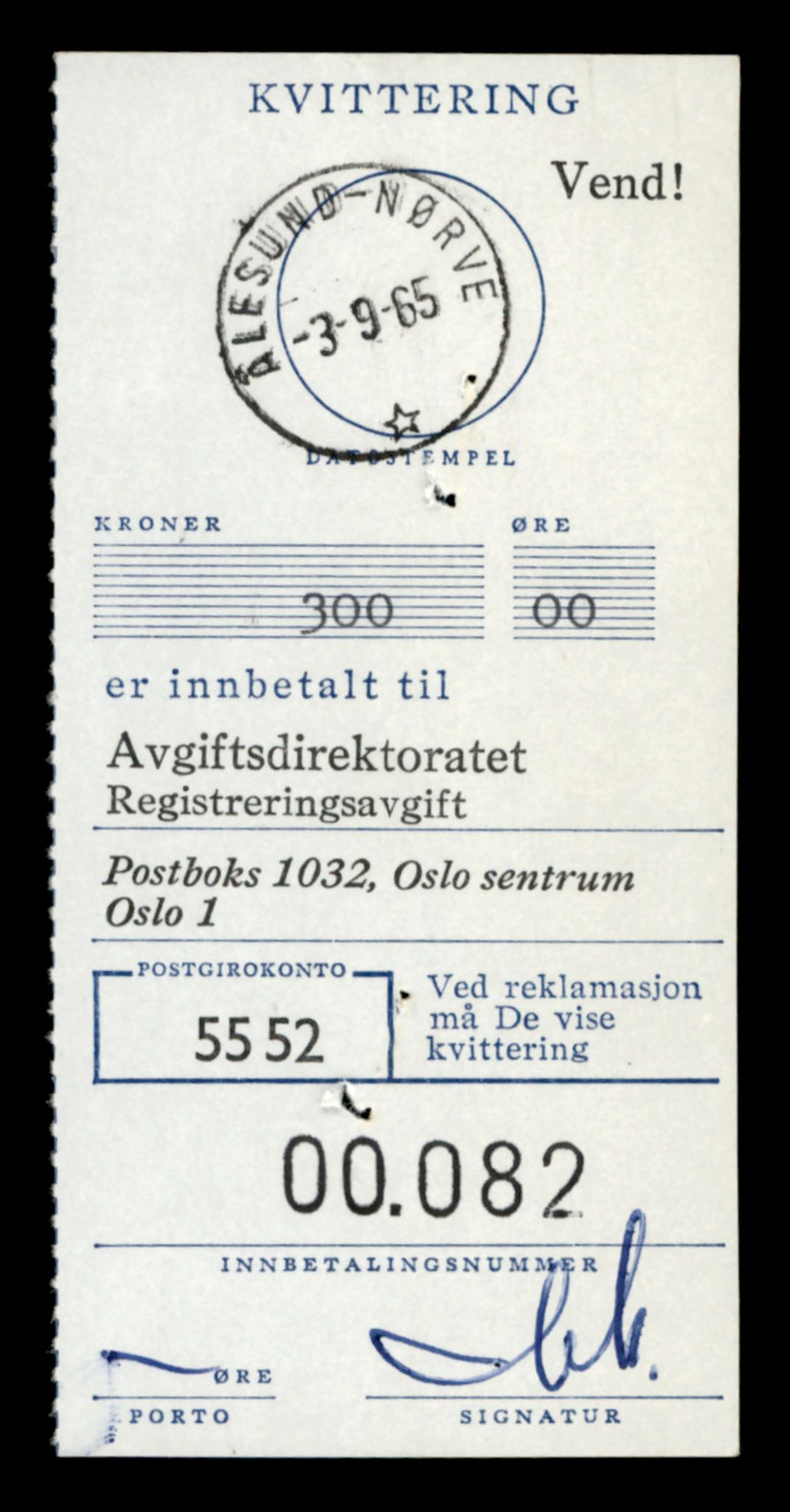 Møre og Romsdal vegkontor - Ålesund trafikkstasjon, AV/SAT-A-4099/F/Fe/L0019: Registreringskort for kjøretøy T 10228 - T 10350, 1927-1998, s. 2303