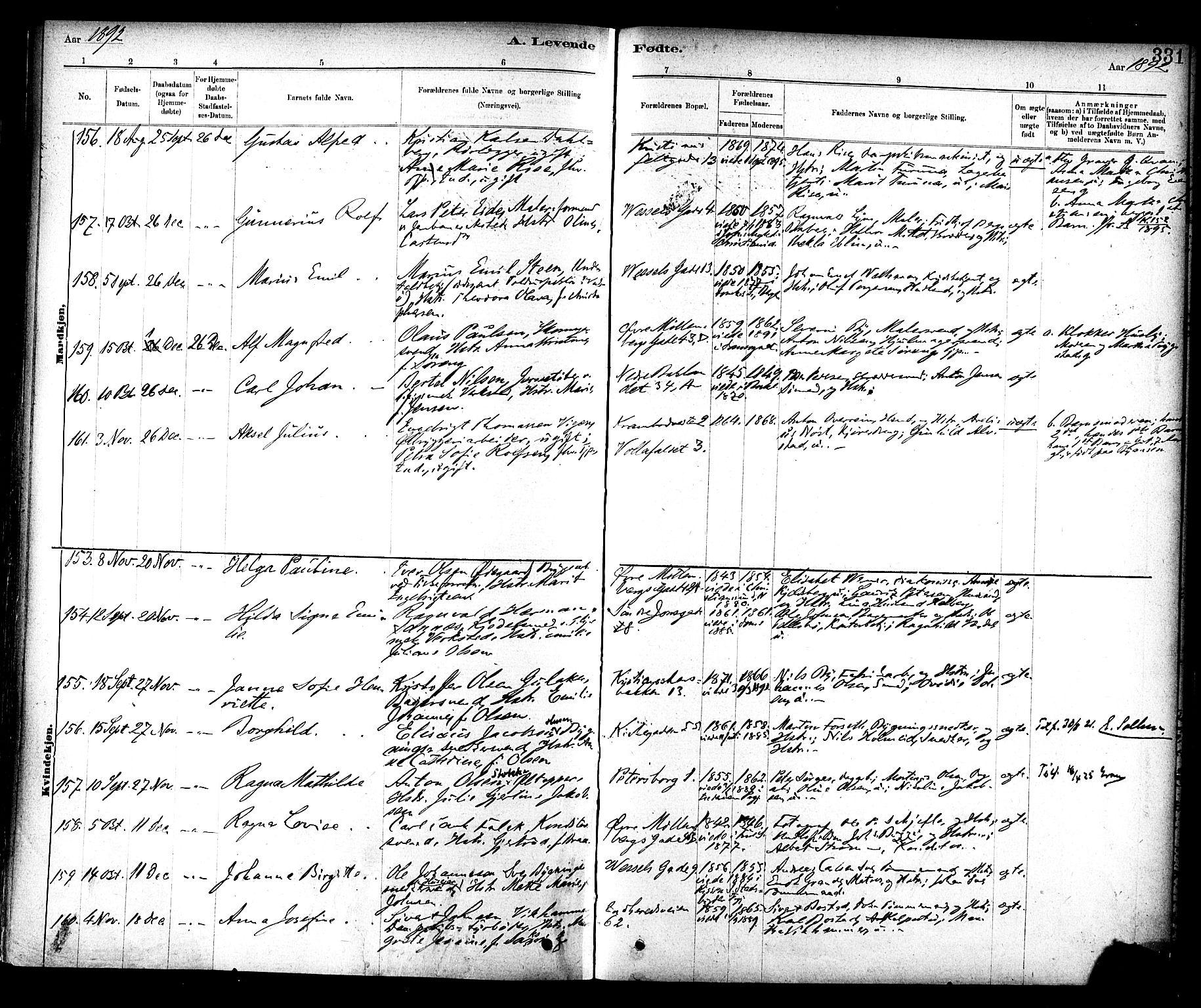 Ministerialprotokoller, klokkerbøker og fødselsregistre - Sør-Trøndelag, SAT/A-1456/604/L0188: Ministerialbok nr. 604A09, 1878-1892, s. 331