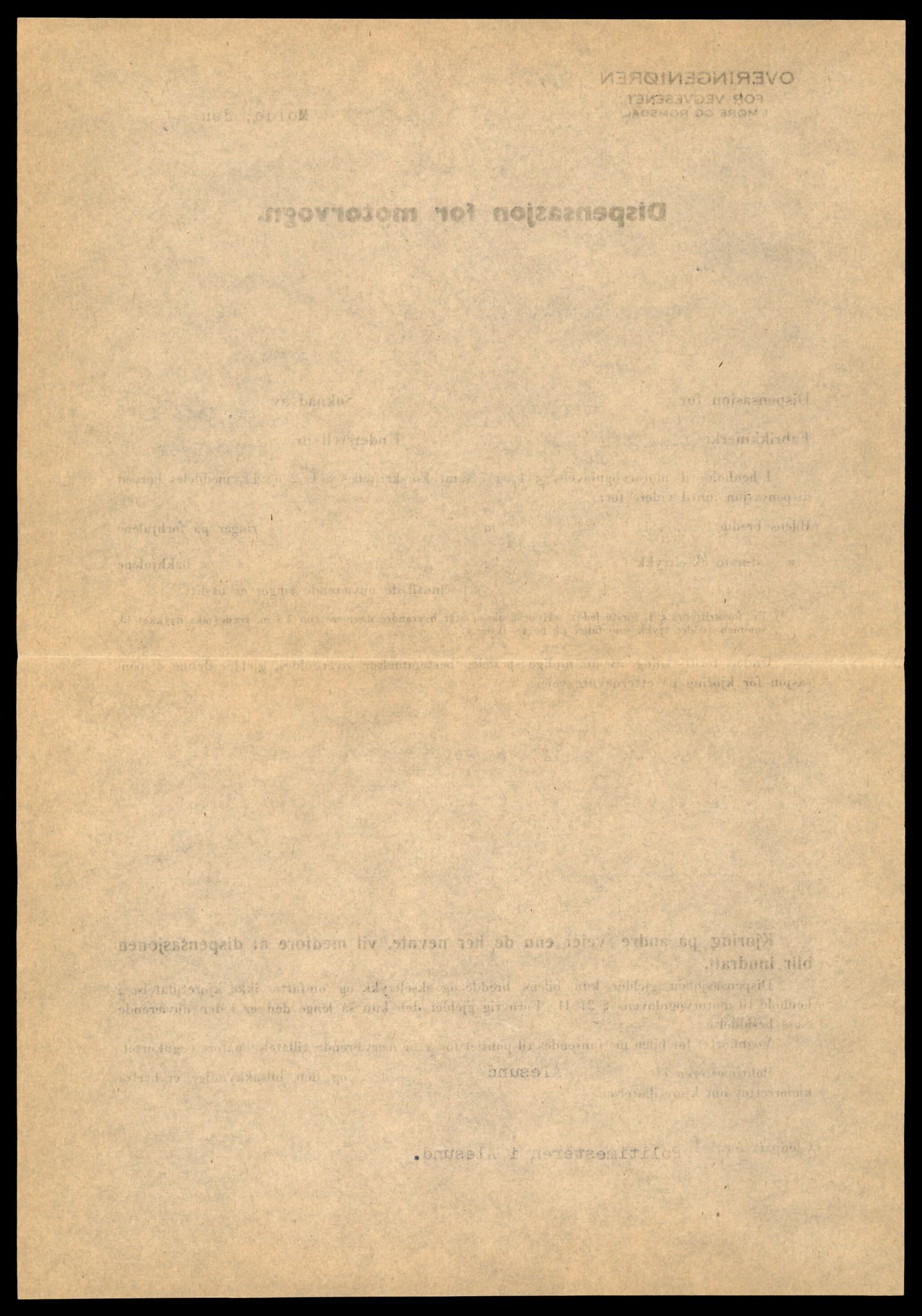 Møre og Romsdal vegkontor - Ålesund trafikkstasjon, AV/SAT-A-4099/F/Fe/L0033: Registreringskort for kjøretøy T 12151 - T 12474, 1927-1998, s. 1792