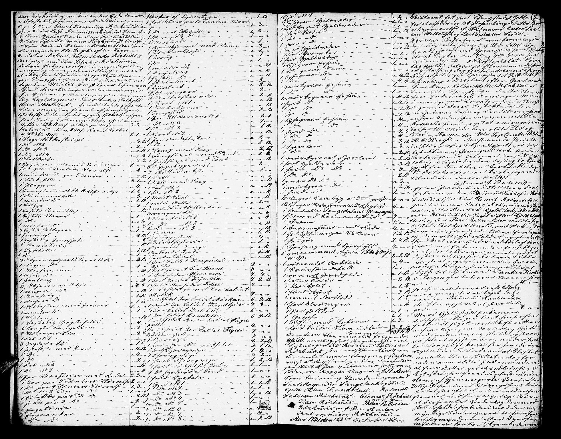 Nordre Sunnmøre sorenskriveri, AV/SAT-A-0006/1/3/3A/L0016: Skifteprotokoll 10A, 1831-1834, s. 4b-5a