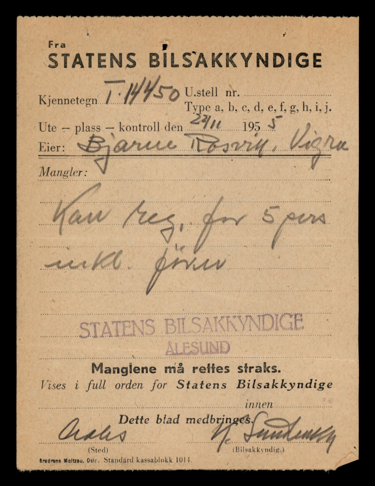 Møre og Romsdal vegkontor - Ålesund trafikkstasjon, AV/SAT-A-4099/F/Fe/L0046: Registreringskort for kjøretøy T 14445 - T 14579, 1927-1998