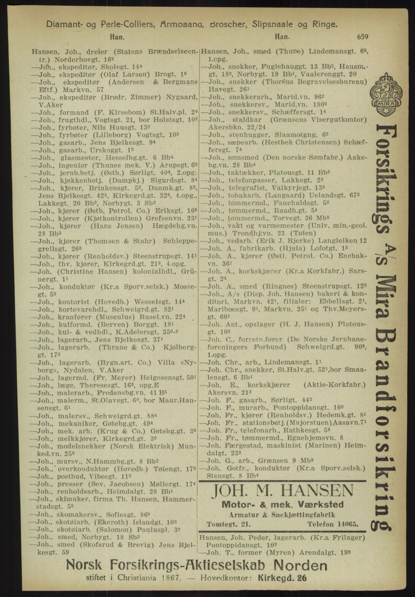 Kristiania/Oslo adressebok, PUBL/-, 1918, s. 684