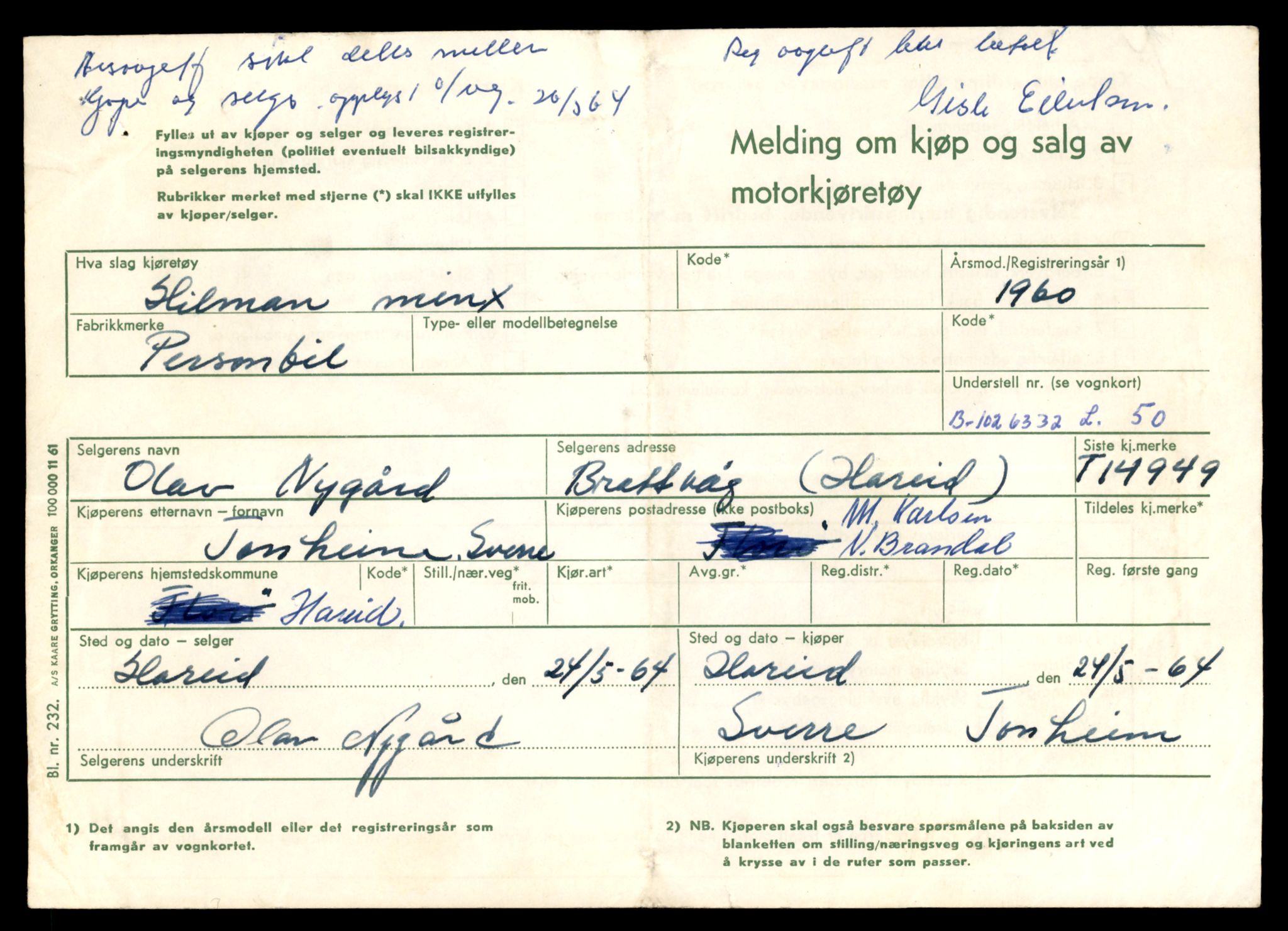 Møre og Romsdal vegkontor - Ålesund trafikkstasjon, AV/SAT-A-4099/F/Fe/L0049: Registreringskort for kjøretøy T 14864 - T 18613, 1927-1998, s. 1951