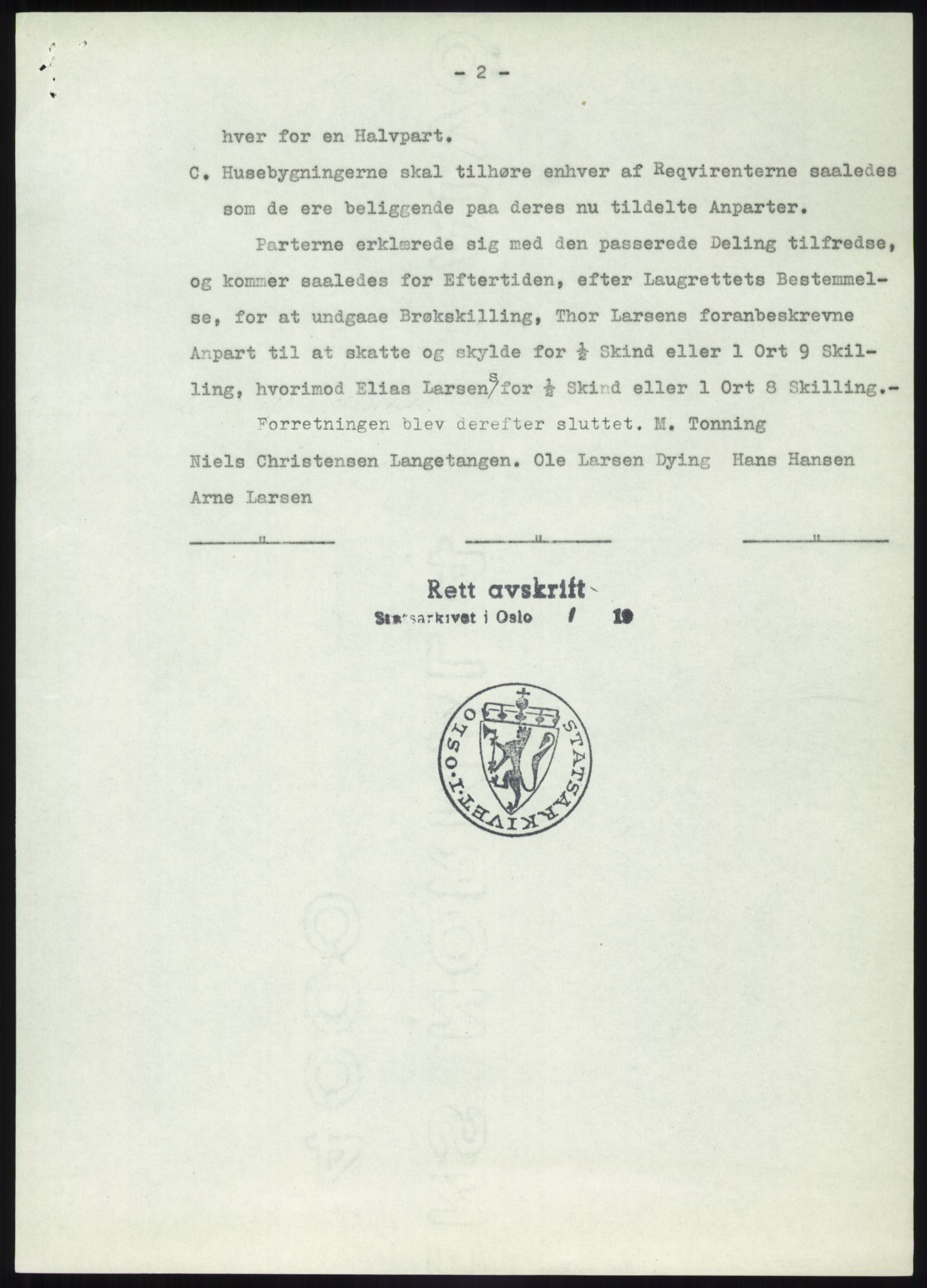 Statsarkivet i Kongsberg, SAKO/A-0001, 1944-1954, s. 67