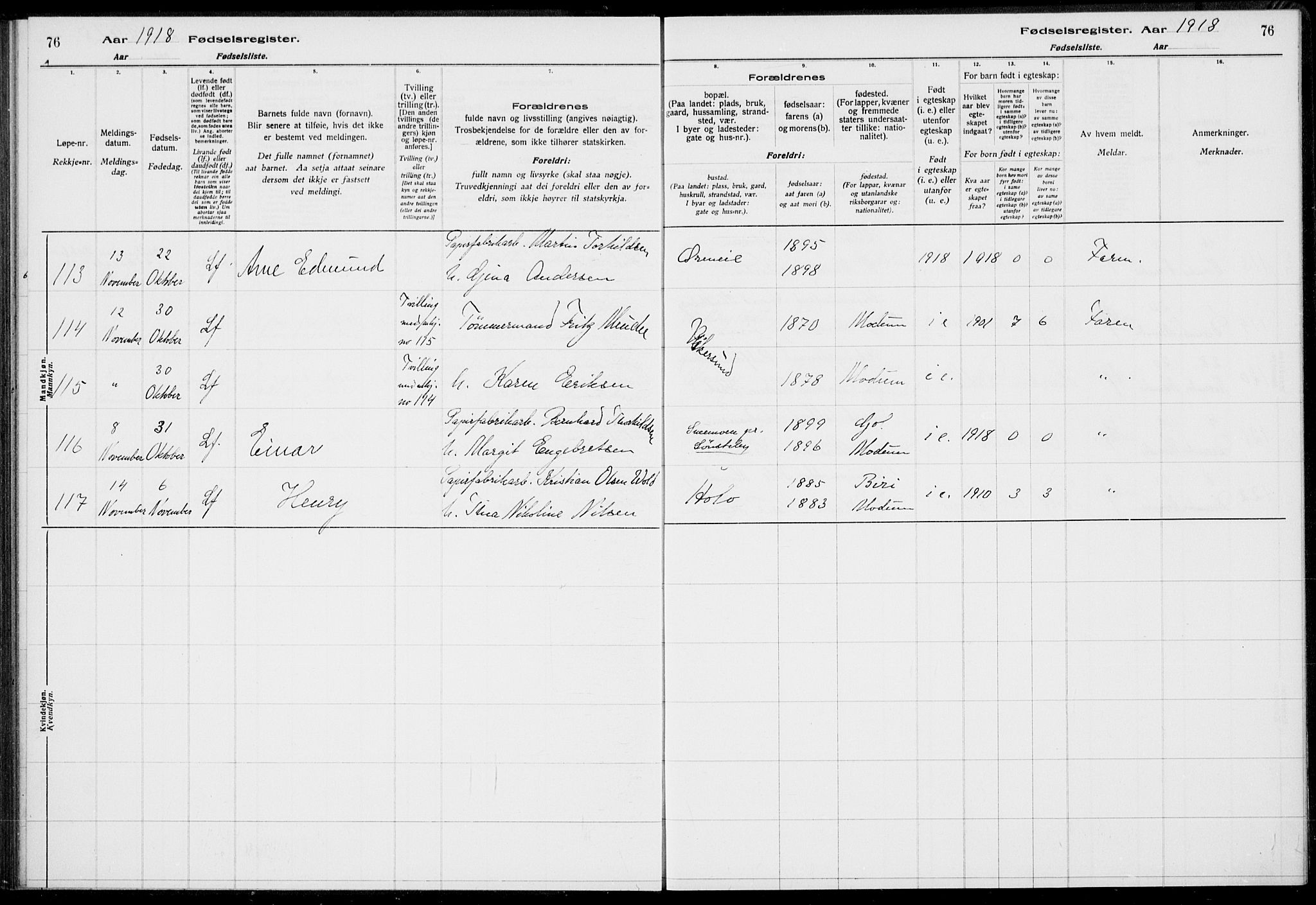 Modum kirkebøker, AV/SAKO-A-234/J/Ja/L0001: Fødselsregister nr. I 1, 1916-1923, s. 76