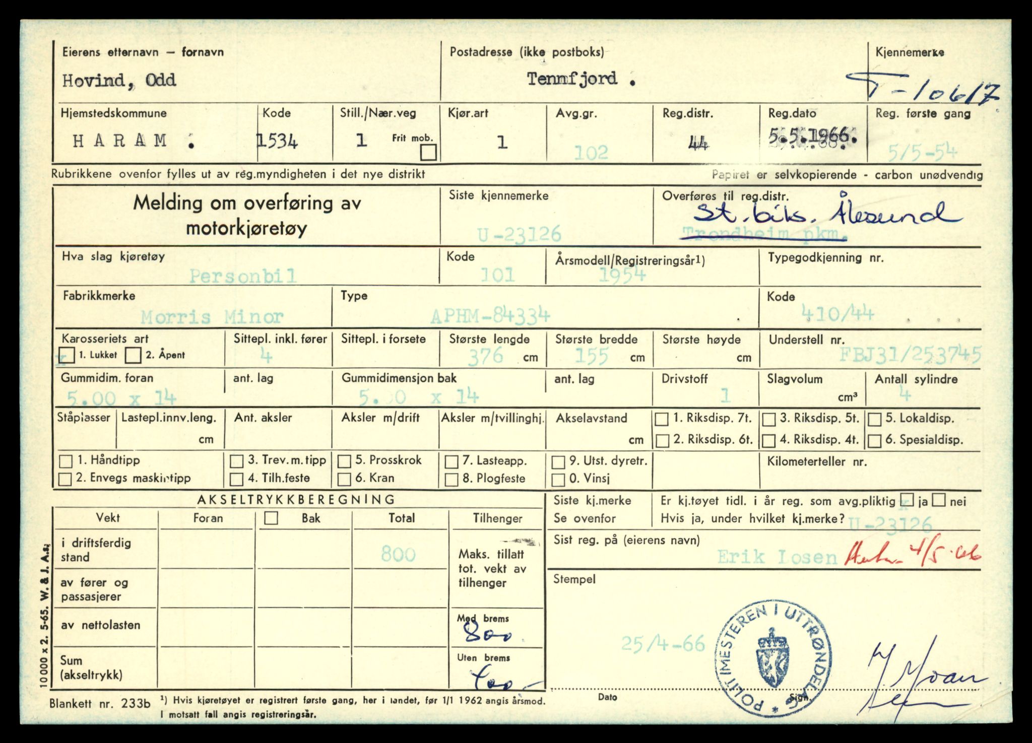 Møre og Romsdal vegkontor - Ålesund trafikkstasjon, AV/SAT-A-4099/F/Fe/L0022: Registreringskort for kjøretøy T 10584 - T 10694, 1927-1998, s. 1047