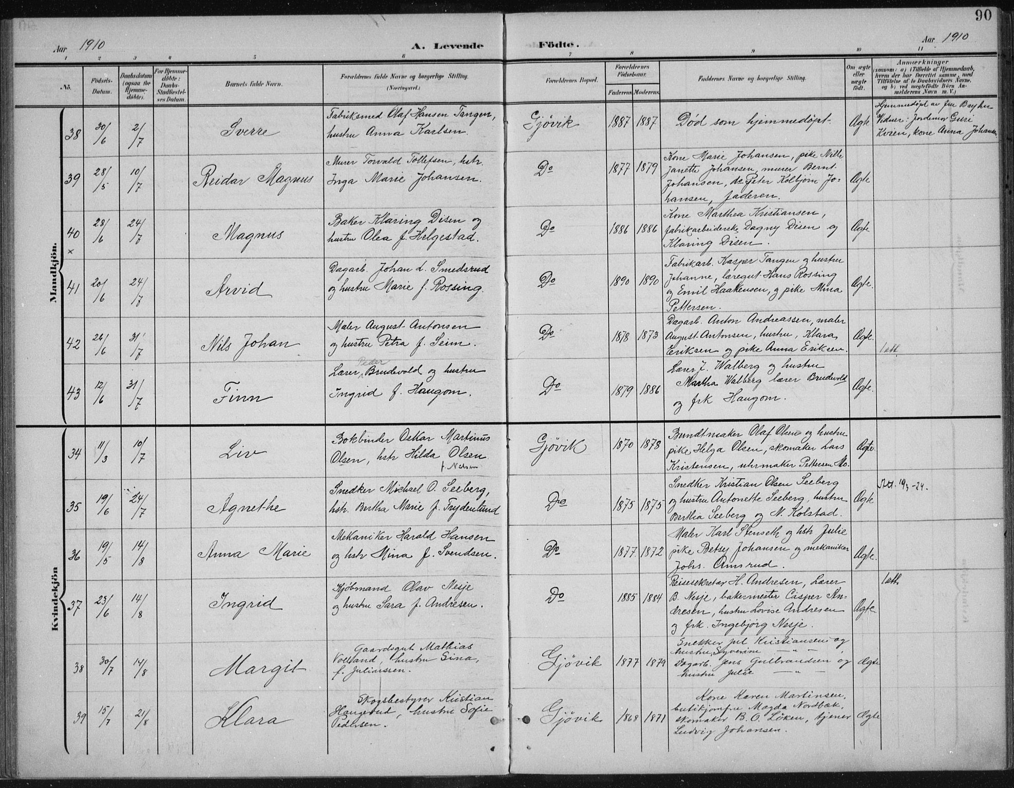 Vardal prestekontor, AV/SAH-PREST-100/H/Ha/Haa/L0013: Ministerialbok nr. 13, 1901-1911, s. 90