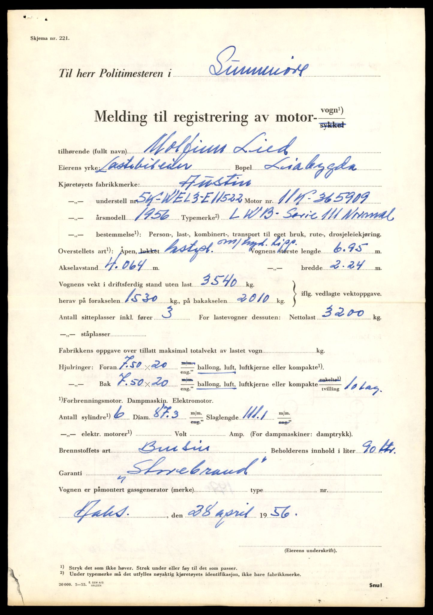 Møre og Romsdal vegkontor - Ålesund trafikkstasjon, AV/SAT-A-4099/F/Fe/L0033: Registreringskort for kjøretøy T 12151 - T 12474, 1927-1998, s. 3677