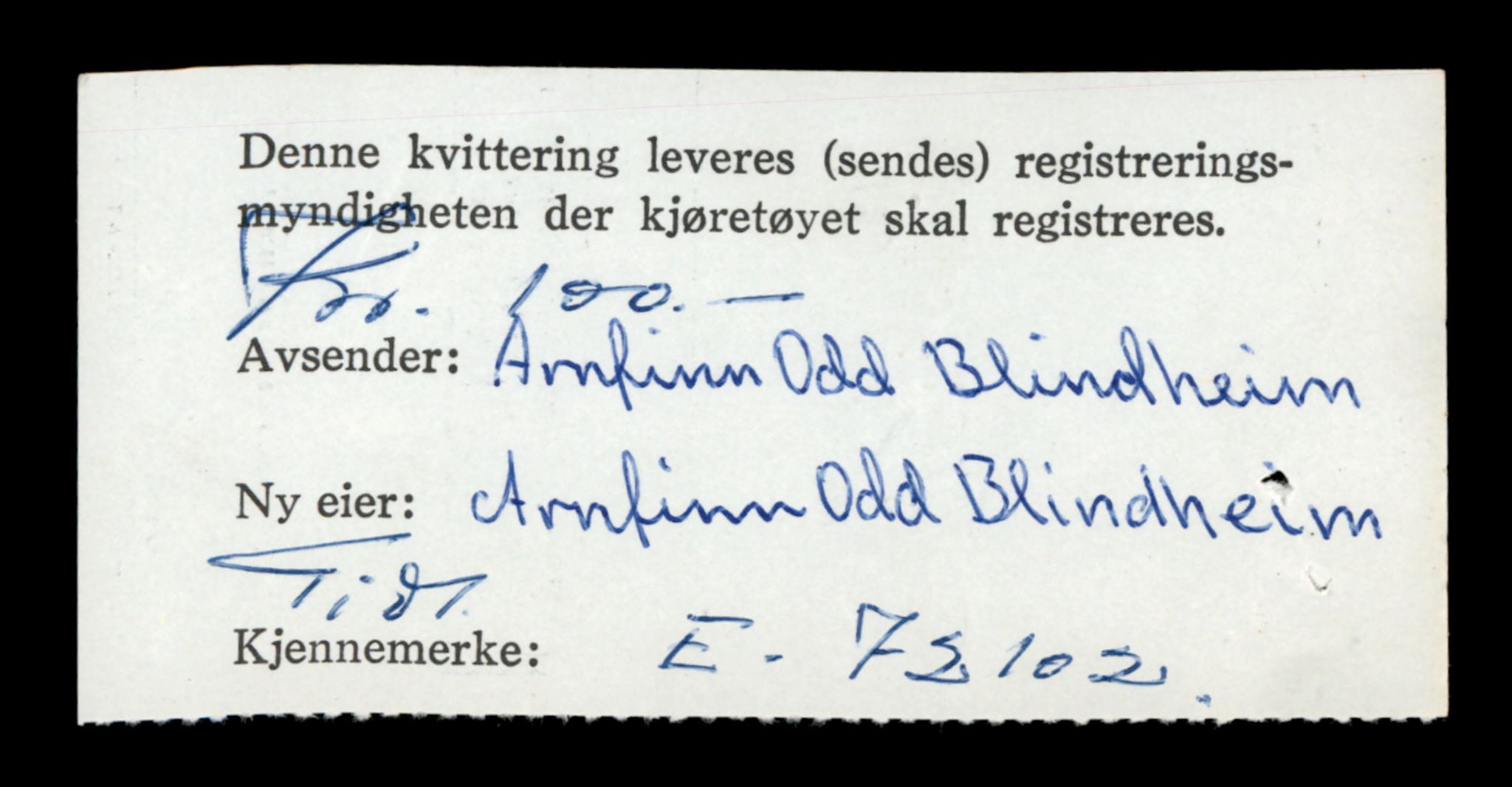 Møre og Romsdal vegkontor - Ålesund trafikkstasjon, AV/SAT-A-4099/F/Fe/L0028: Registreringskort for kjøretøy T 11290 - T 11429, 1927-1998, s. 32