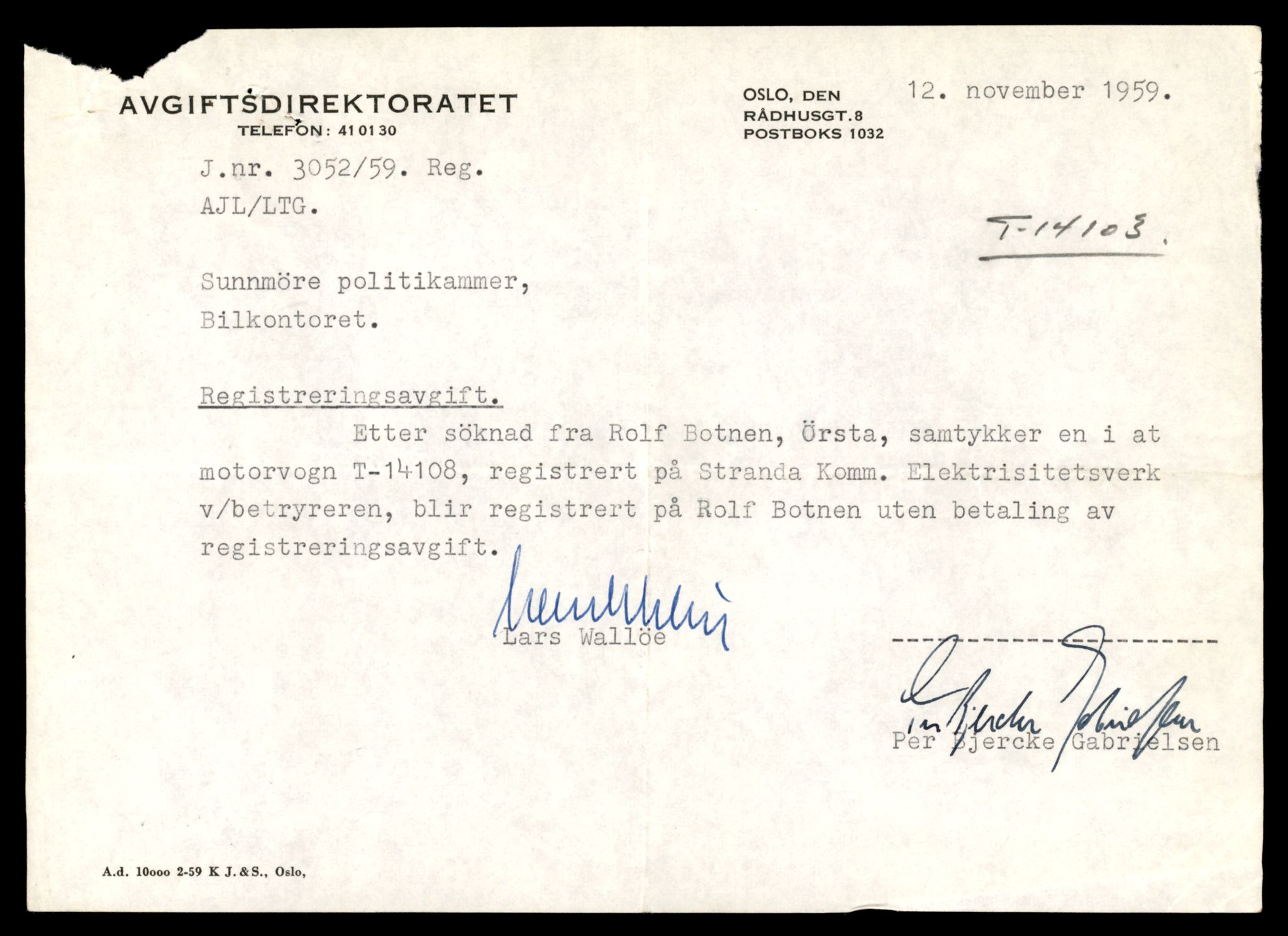Møre og Romsdal vegkontor - Ålesund trafikkstasjon, AV/SAT-A-4099/F/Fe/L0043: Registreringskort for kjøretøy T 14080 - T 14204, 1927-1998, s. 609