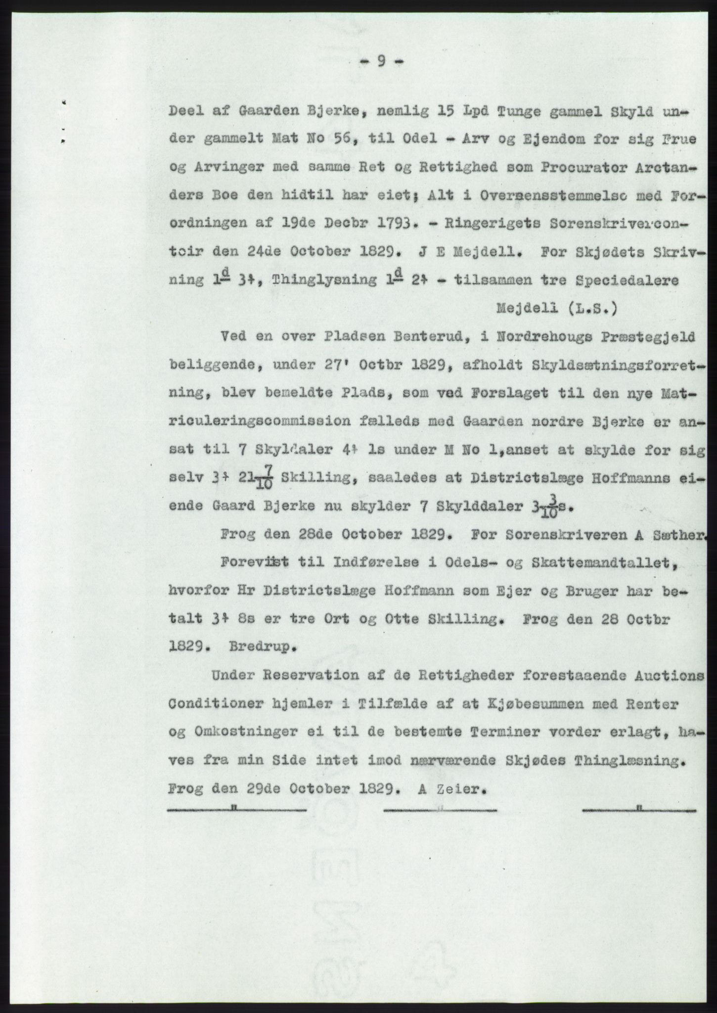 Statsarkivet i Kongsberg, SAKO/A-0001, 1958, s. 58