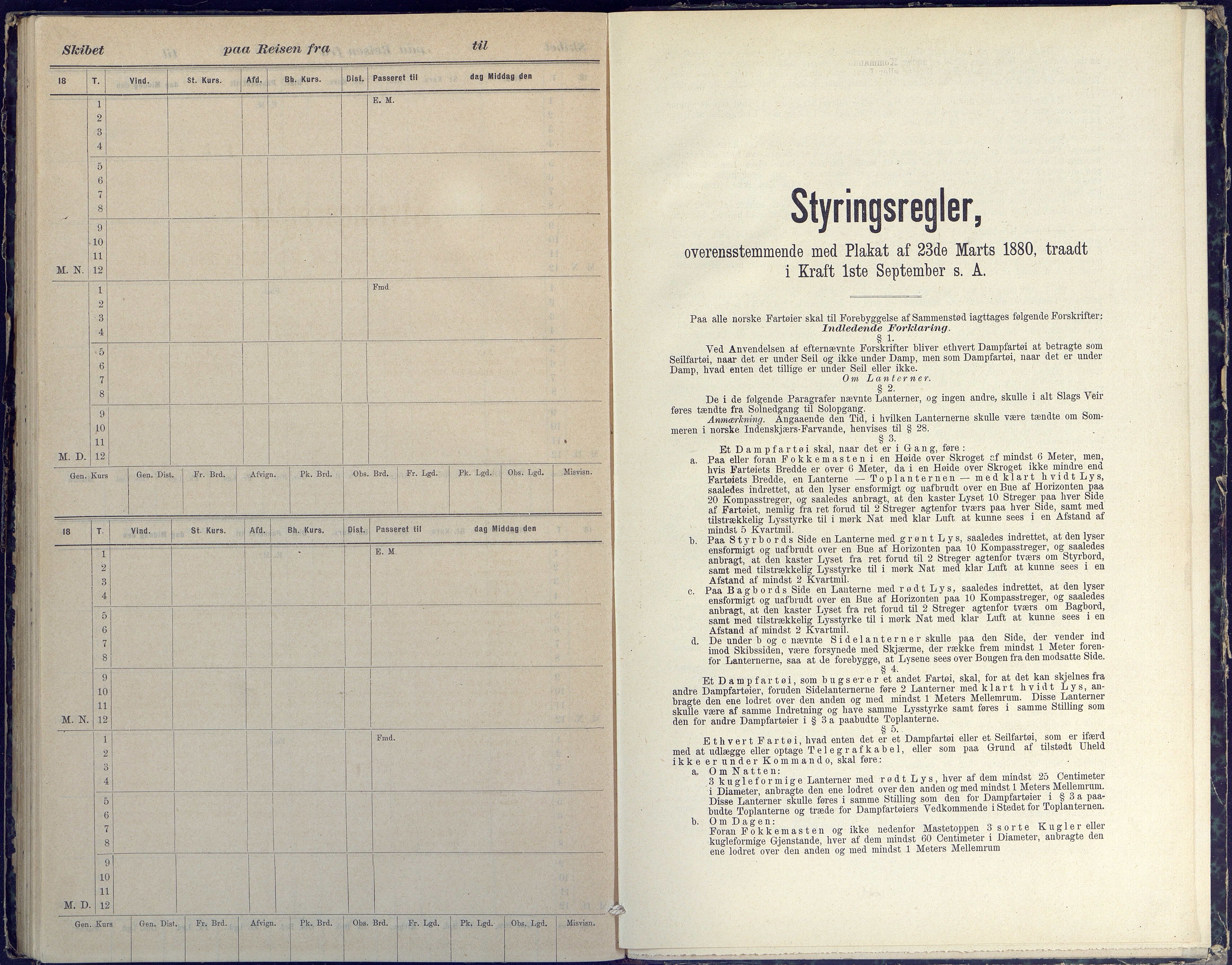 Fartøysarkivet, AAKS/PA-1934/F/L0186/0003: Jotun (bark) / Skipsjournal Jotun 1882-1884, 1882-1884