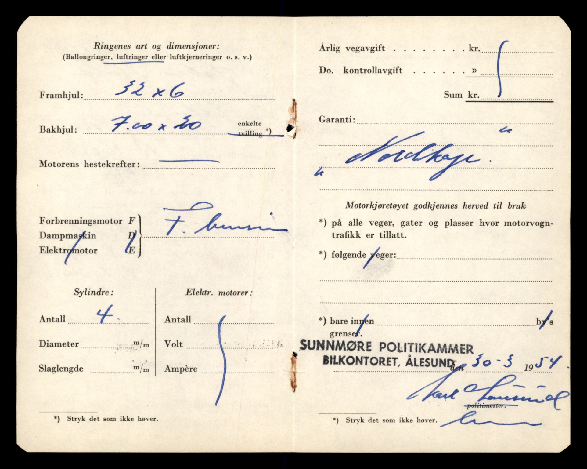Møre og Romsdal vegkontor - Ålesund trafikkstasjon, AV/SAT-A-4099/F/Fe/L0034: Registreringskort for kjøretøy T 12500 - T 12652, 1927-1998, s. 2675