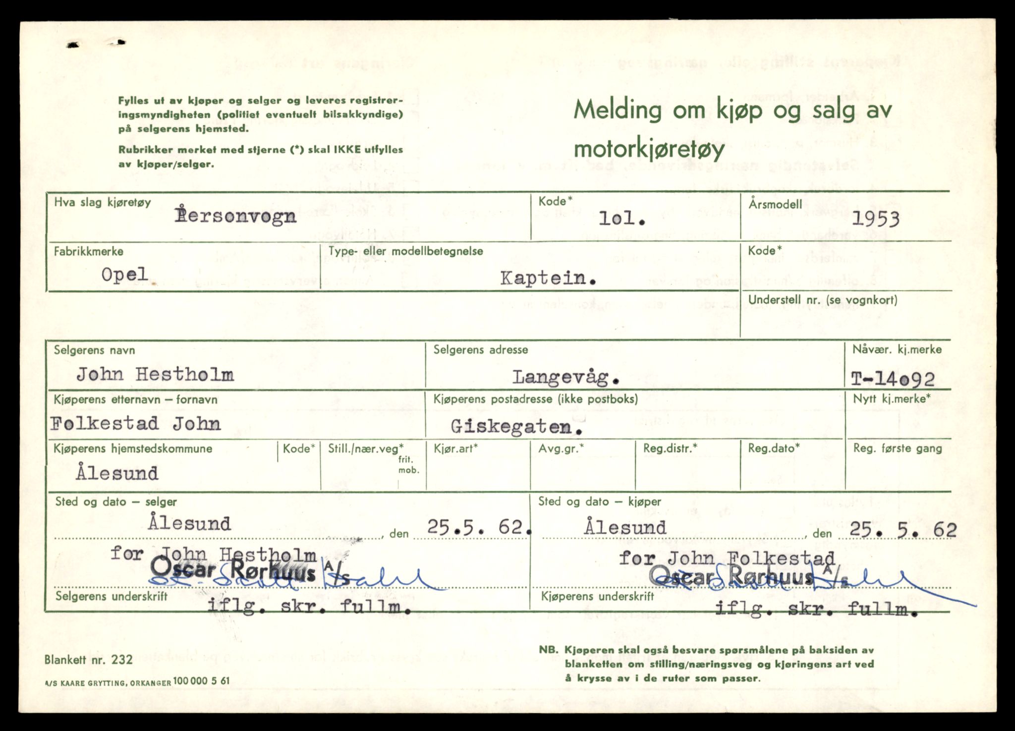 Møre og Romsdal vegkontor - Ålesund trafikkstasjon, SAT/A-4099/F/Fe/L0043: Registreringskort for kjøretøy T 14080 - T 14204, 1927-1998, s. 265