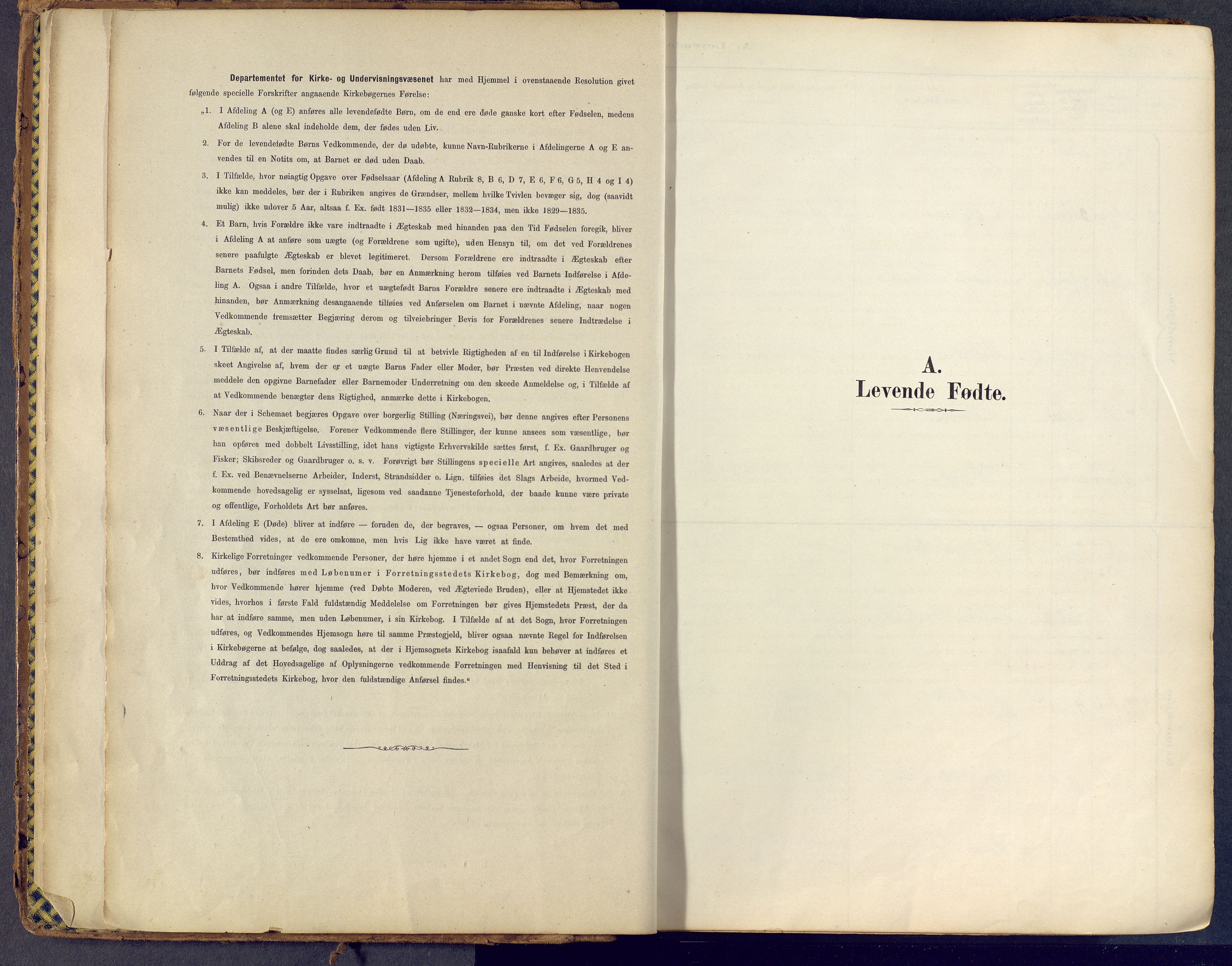 Lier kirkebøker, SAKO/A-230/F/Fb/L0001: Ministerialbok nr. II 1, 1883-1910