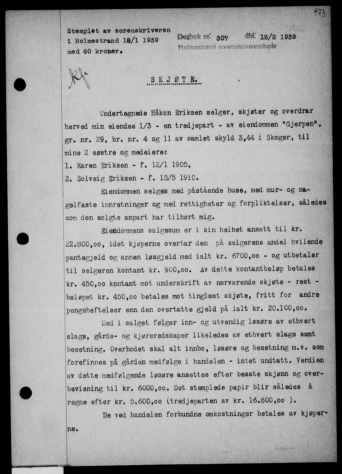 Holmestrand sorenskriveri, SAKO/A-67/G/Ga/Gaa/L0050: Pantebok nr. A-50, 1938-1939, Dagboknr: 307/1939