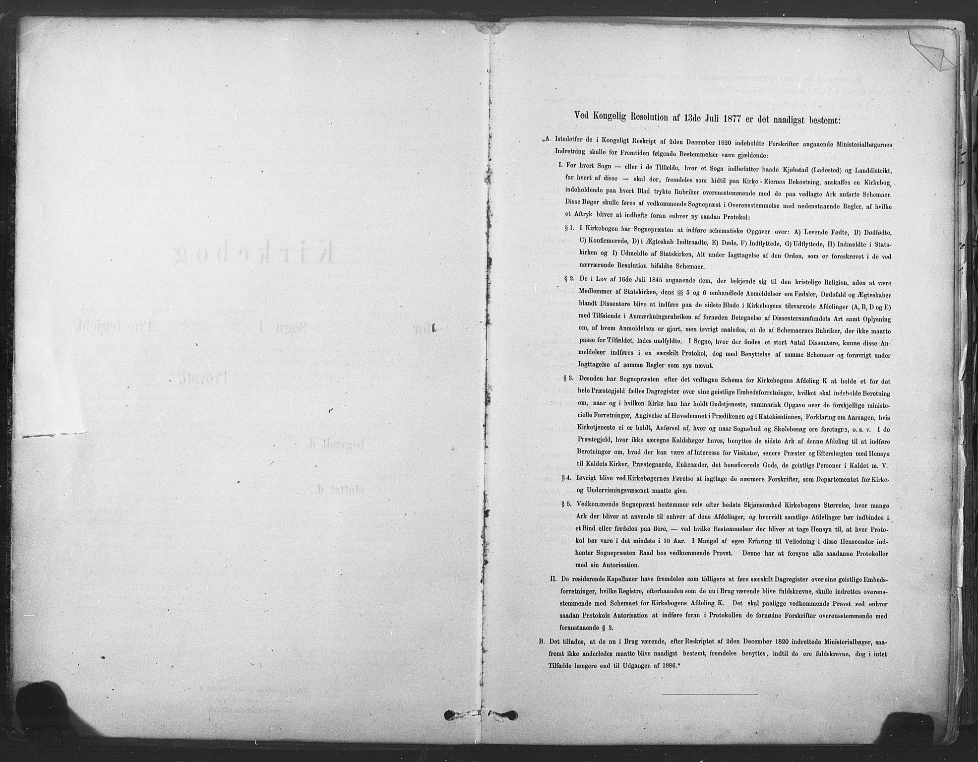 Sandsvær kirkebøker, SAKO/A-244/F/Fd/L0001: Ministerialbok nr. IV 1, 1878-1906