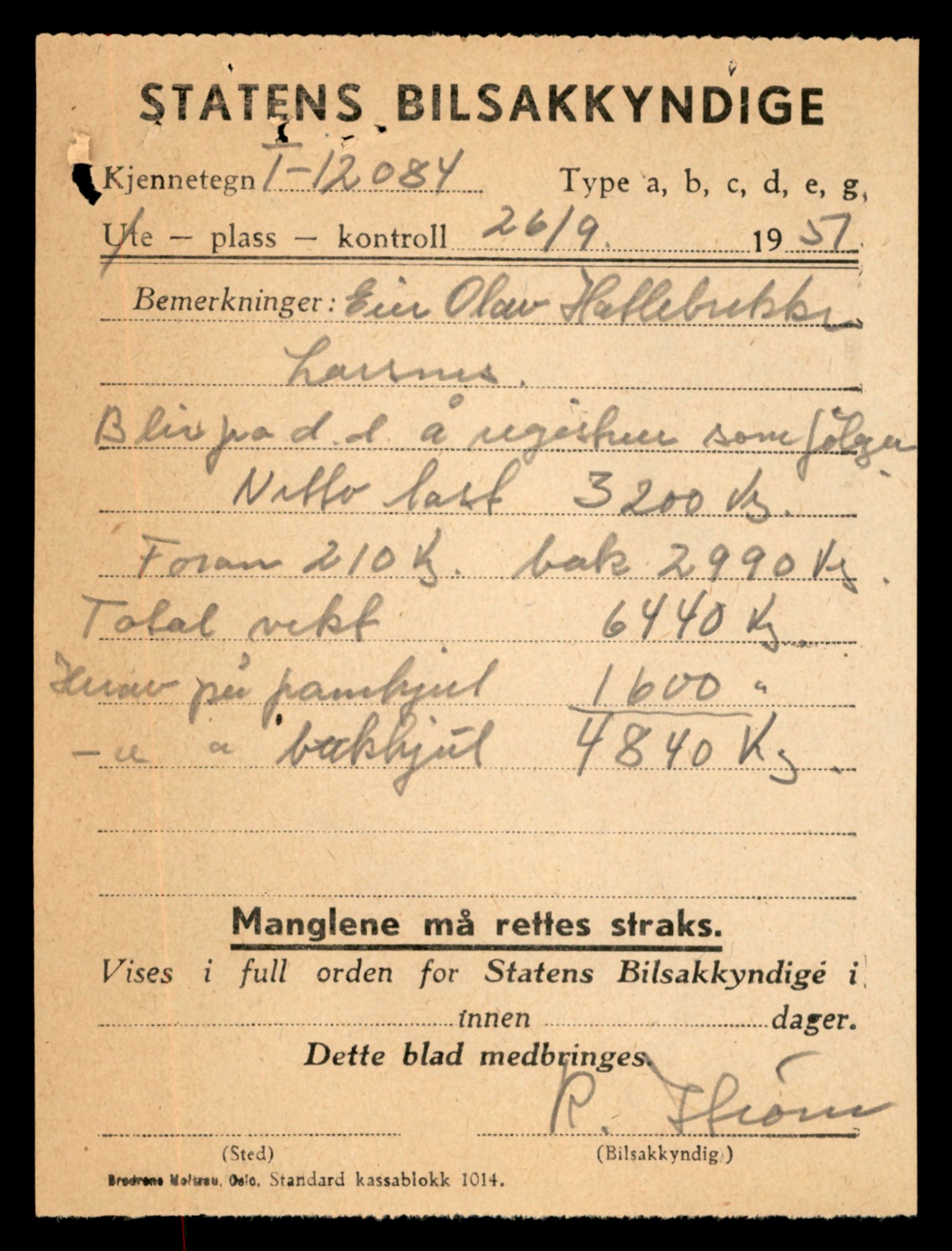 Møre og Romsdal vegkontor - Ålesund trafikkstasjon, AV/SAT-A-4099/F/Fe/L0033: Registreringskort for kjøretøy T 12151 - T 12474, 1927-1998, s. 1767