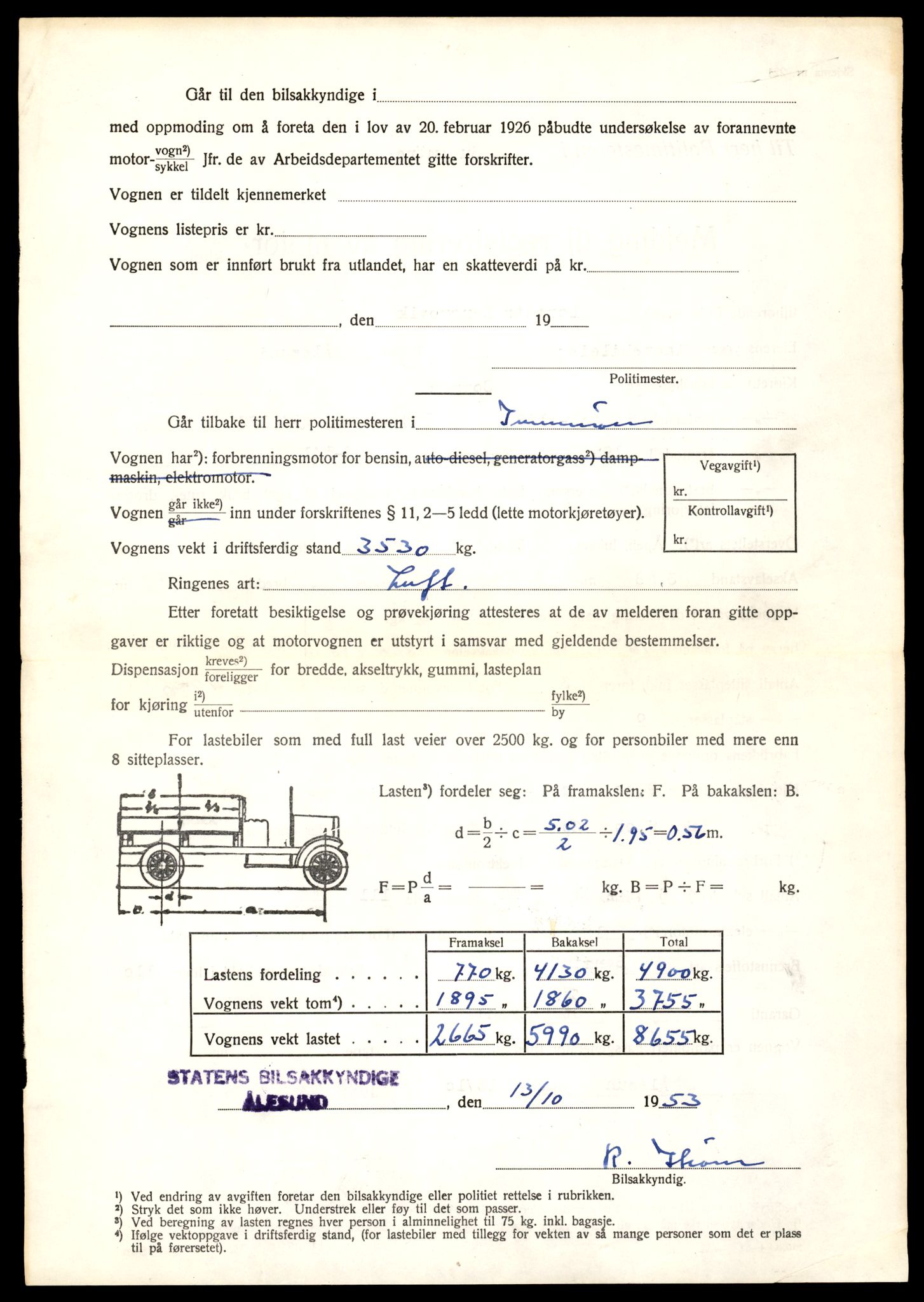 Møre og Romsdal vegkontor - Ålesund trafikkstasjon, AV/SAT-A-4099/F/Fe/L0033: Registreringskort for kjøretøy T 12151 - T 12474, 1927-1998, s. 1014