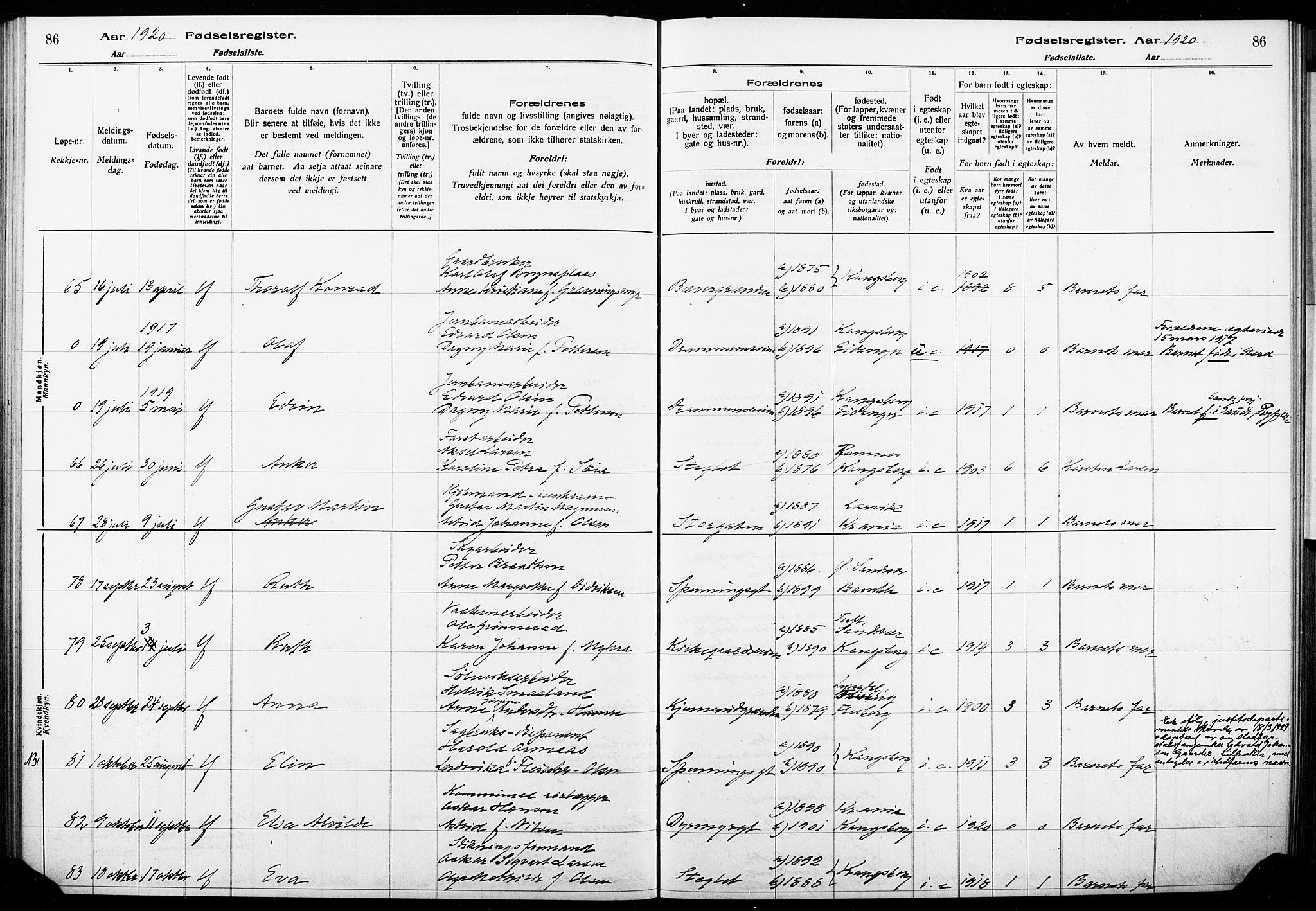 Kongsberg kirkebøker, AV/SAKO-A-22/J/Ja/L0001: Fødselsregister nr. I 1, 1916-1927, s. 86