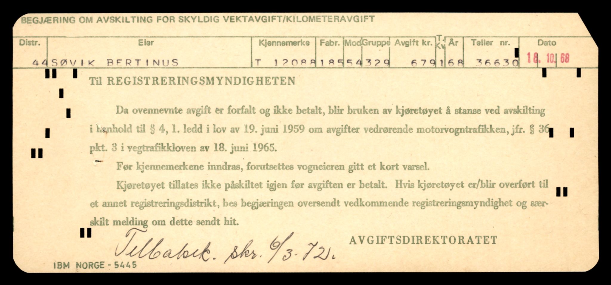 Møre og Romsdal vegkontor - Ålesund trafikkstasjon, AV/SAT-A-4099/F/Fe/L0032: Registreringskort for kjøretøy T 11997 - T 12149, 1927-1998, s. 2355