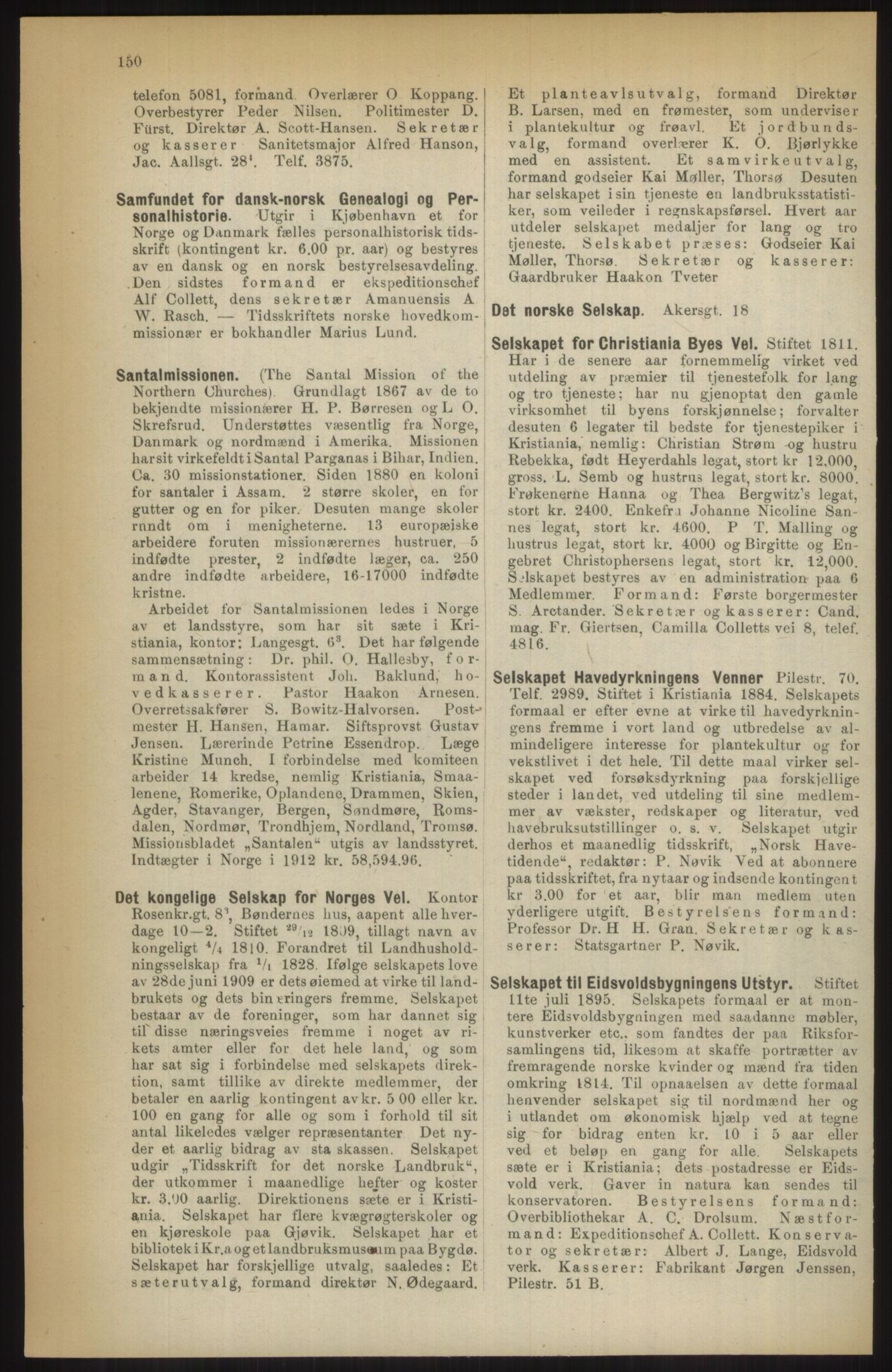Kristiania/Oslo adressebok, PUBL/-, 1914, s. 150