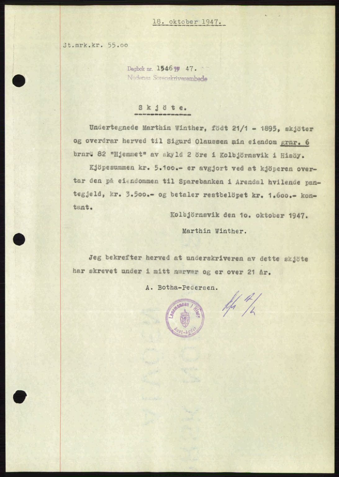 Nedenes sorenskriveri, AV/SAK-1221-0006/G/Gb/Gba/L0058: Pantebok nr. A10, 1947-1948, Dagboknr: 1546/1947