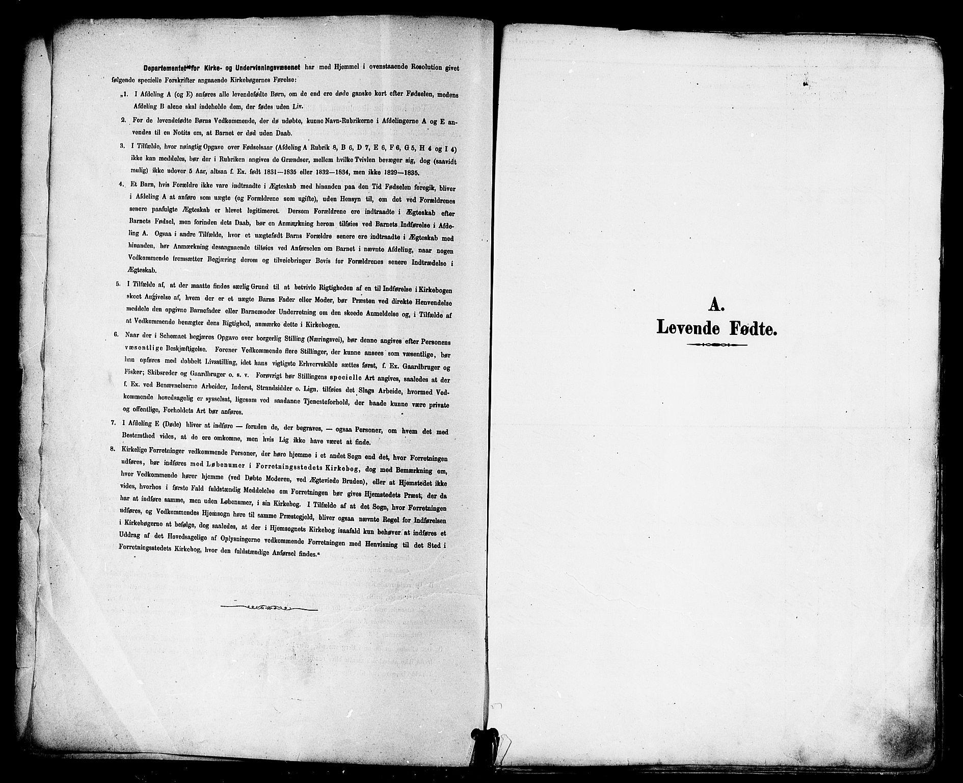 Vardø sokneprestkontor, SATØ/S-1332/H/Ha/L0007kirke: Ministerialbok nr. 7, 1886-1897