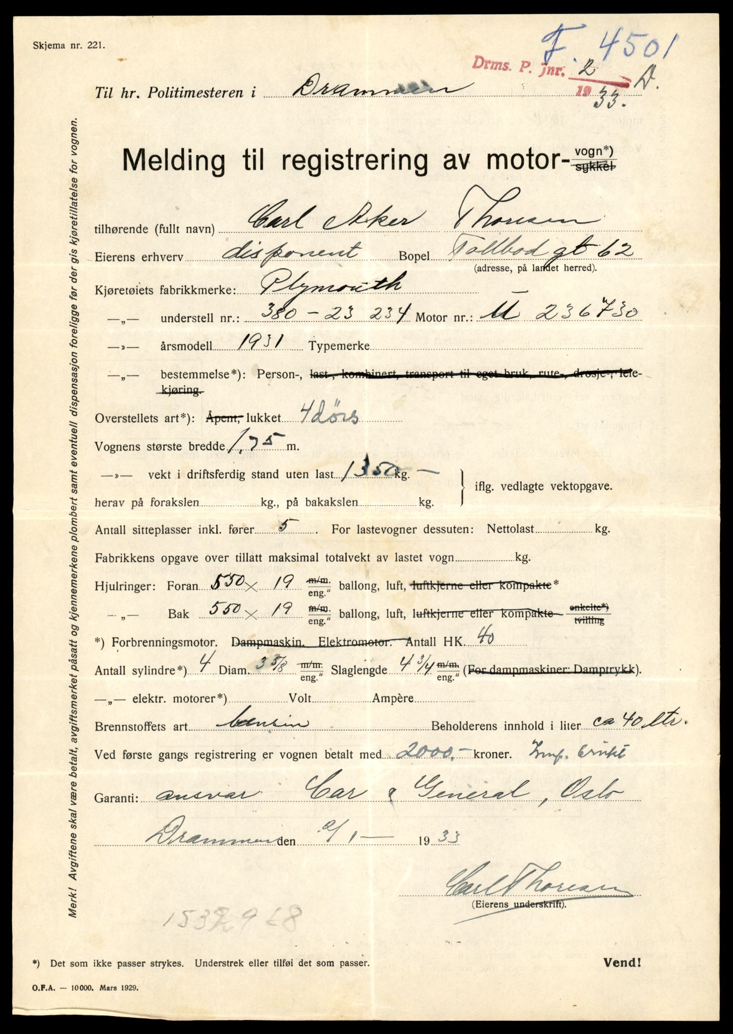 Møre og Romsdal vegkontor - Ålesund trafikkstasjon, AV/SAT-A-4099/F/Fe/L0022: Registreringskort for kjøretøy T 10584 - T 10694, 1927-1998, s. 761