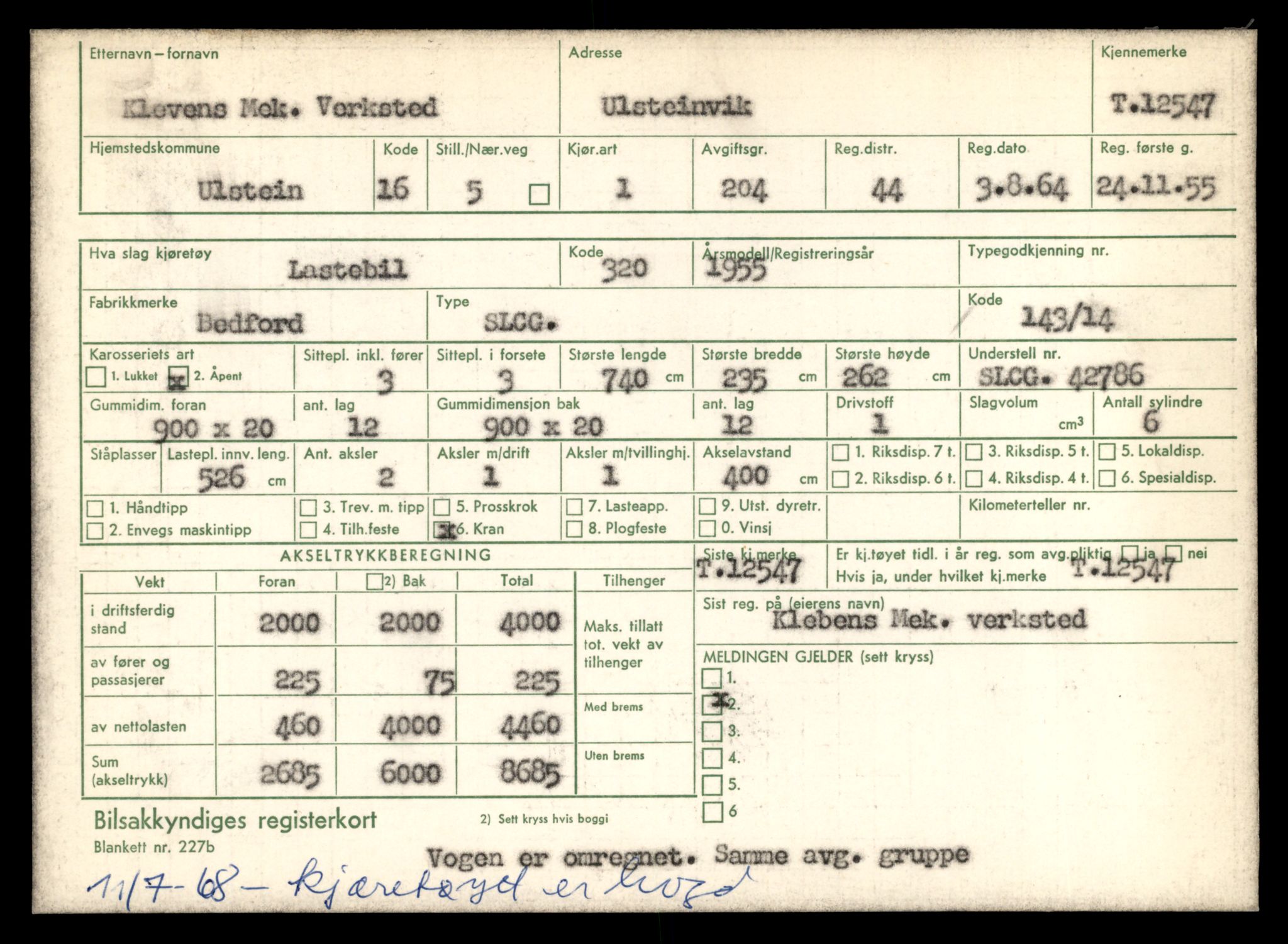 Møre og Romsdal vegkontor - Ålesund trafikkstasjon, AV/SAT-A-4099/F/Fe/L0034: Registreringskort for kjøretøy T 12500 - T 12652, 1927-1998, s. 888